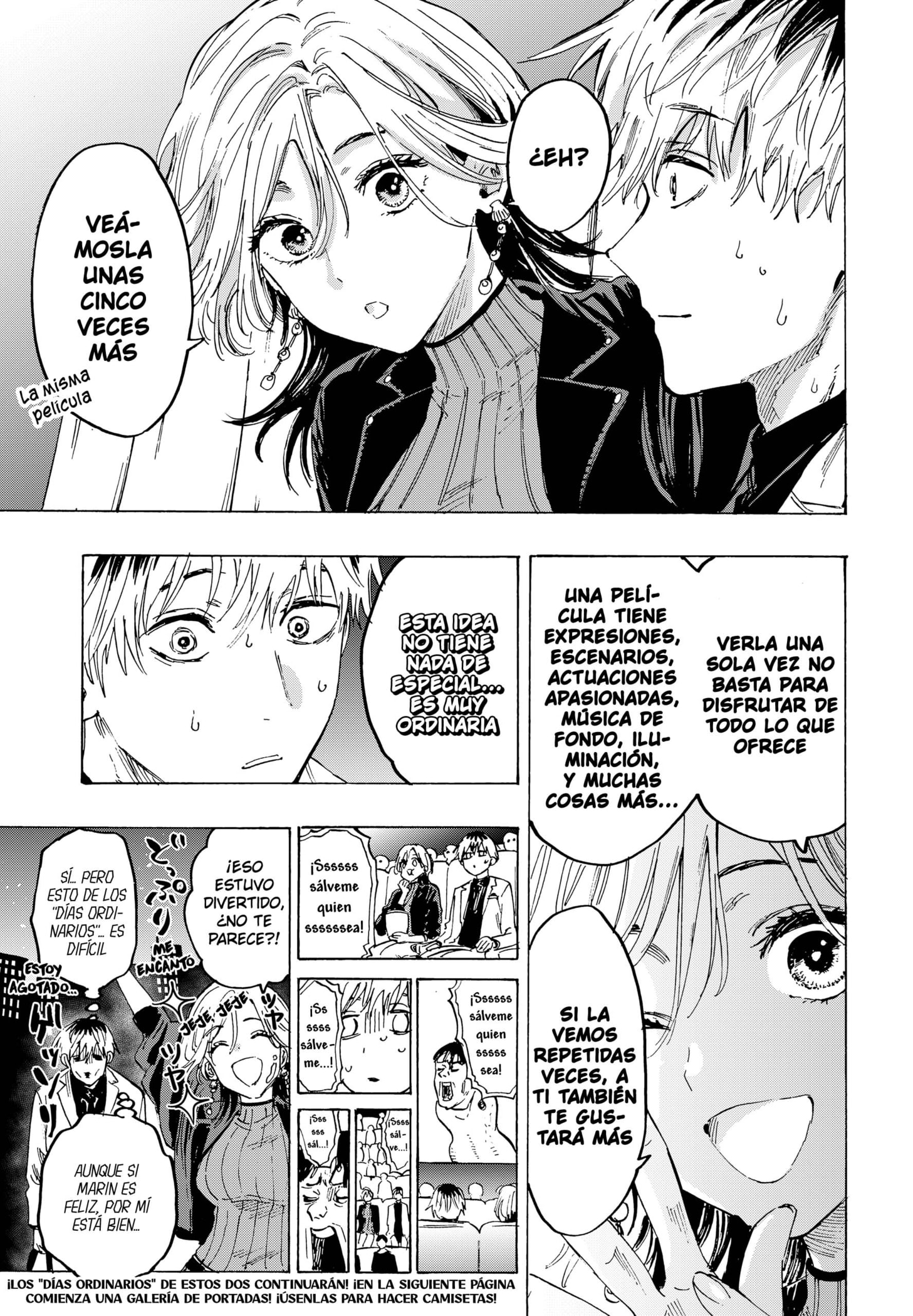 Read MARRIAGETOXIN ES Manga Online