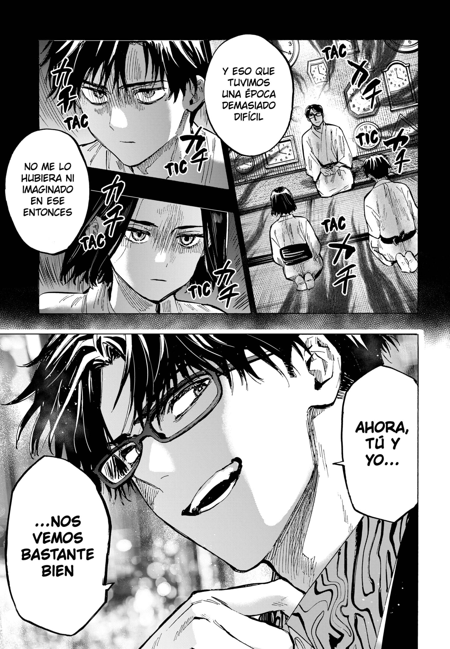 Read MARRIAGETOXIN ES Manga Online