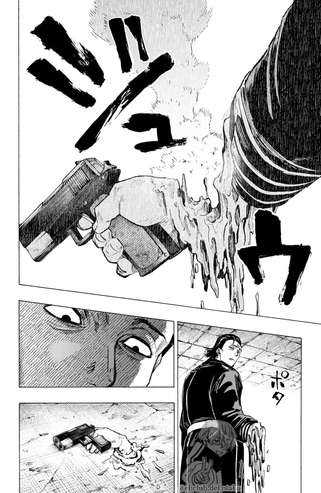 Read MARRIAGETOXIN ES Manga Online