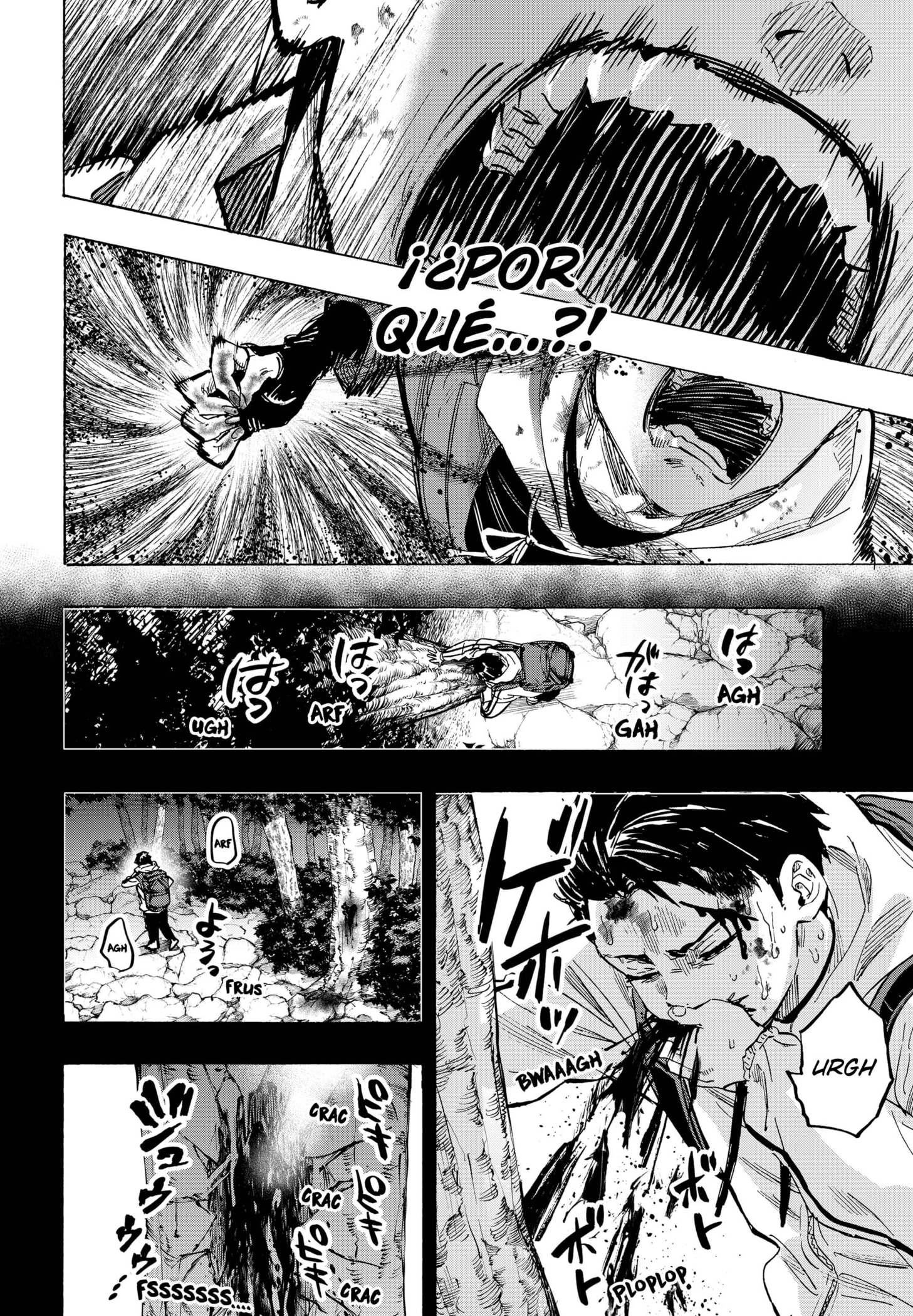 Read MARRIAGETOXIN ES Manga Online