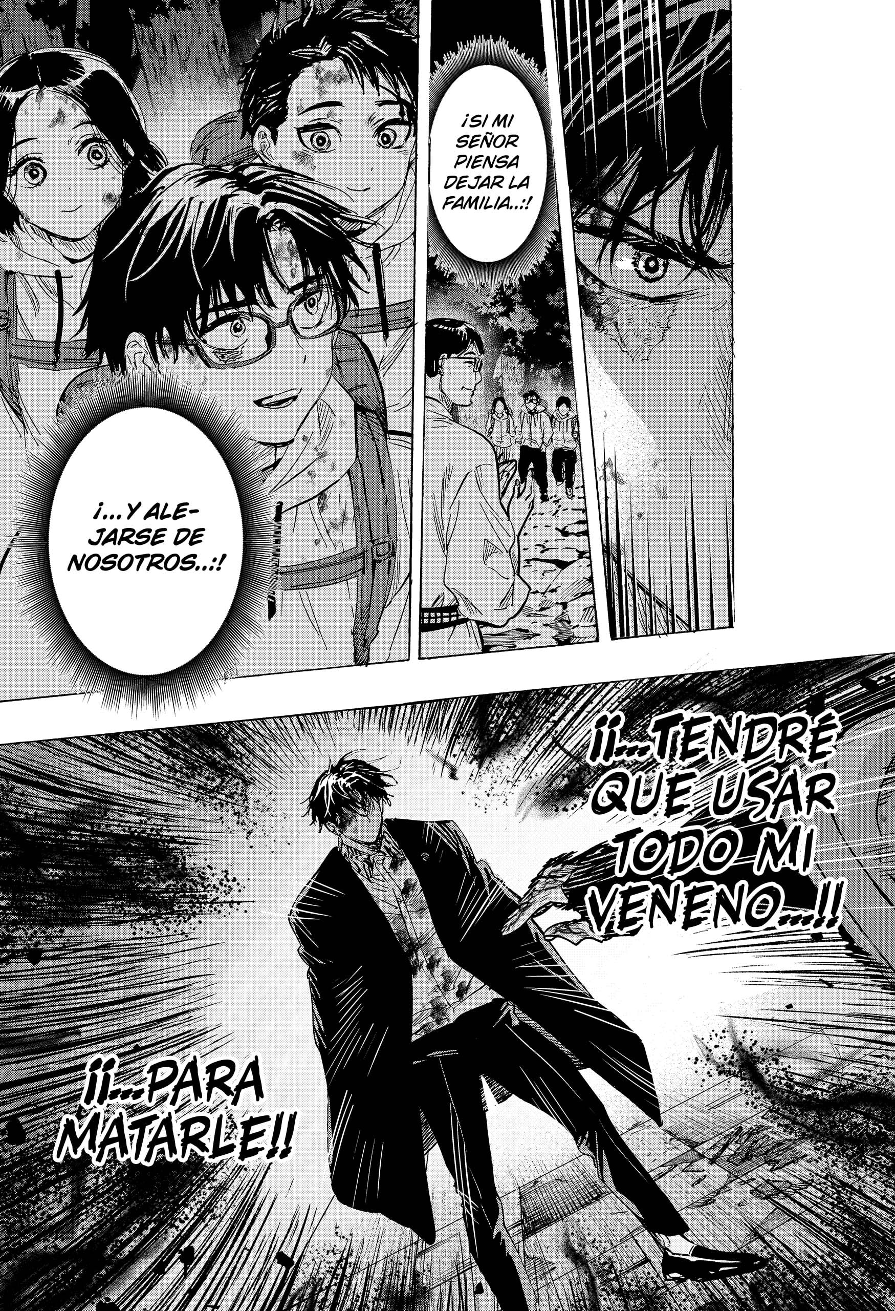 Read MARRIAGETOXIN ES Manga Online
