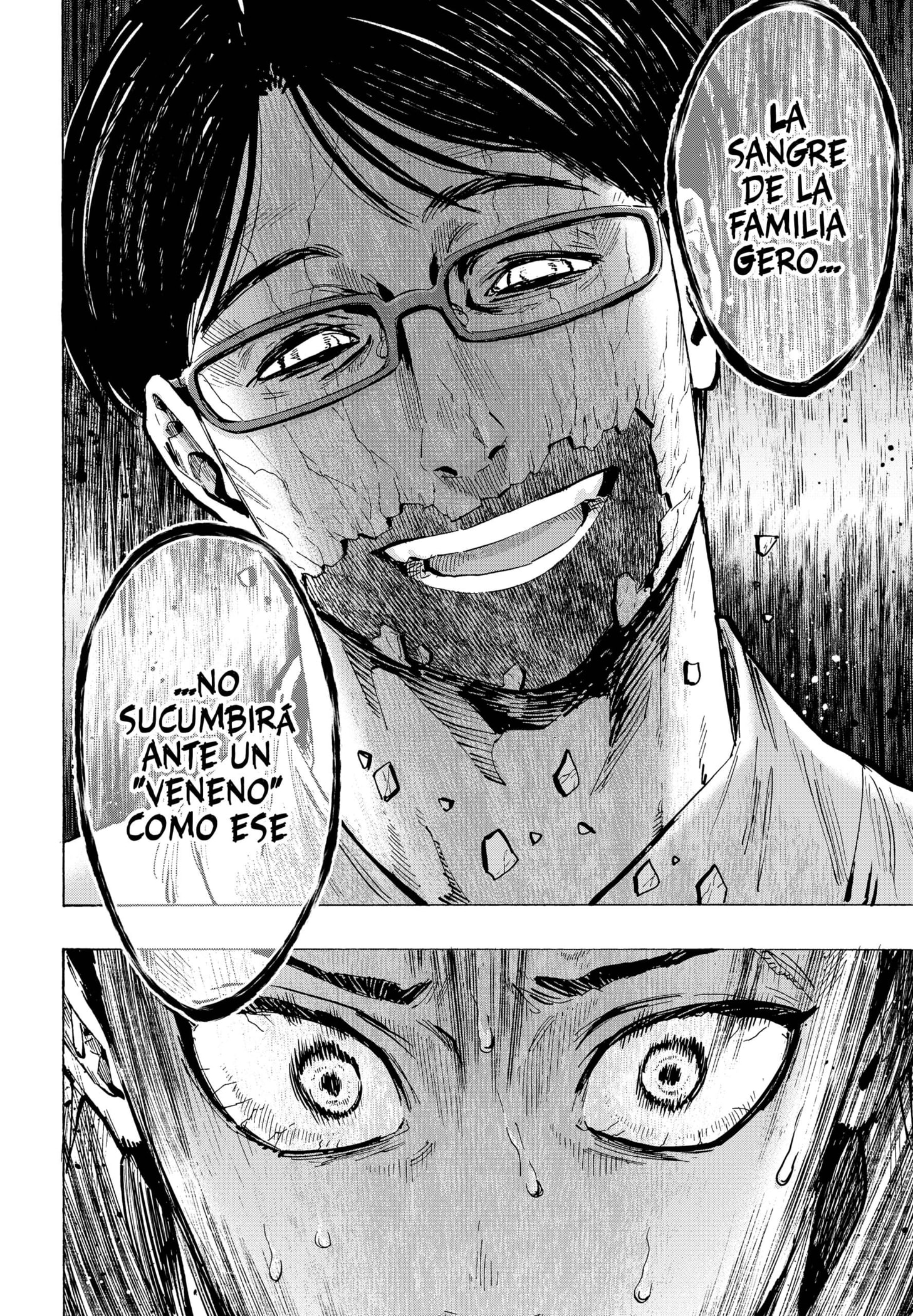 Read MARRIAGETOXIN ES Manga Online