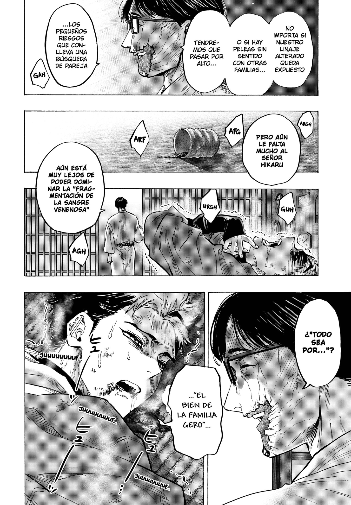 Read MARRIAGETOXIN ES Manga Online