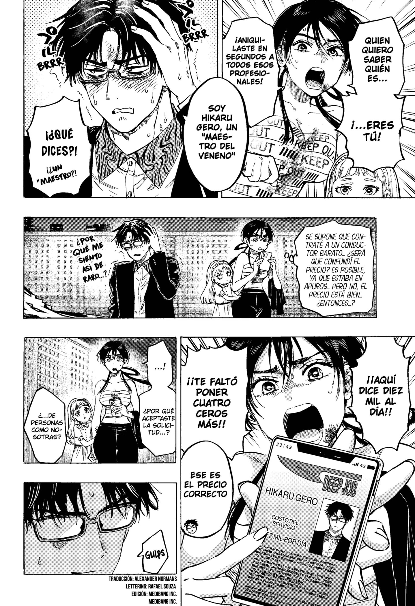 Read MARRIAGETOXIN ES Manga Online