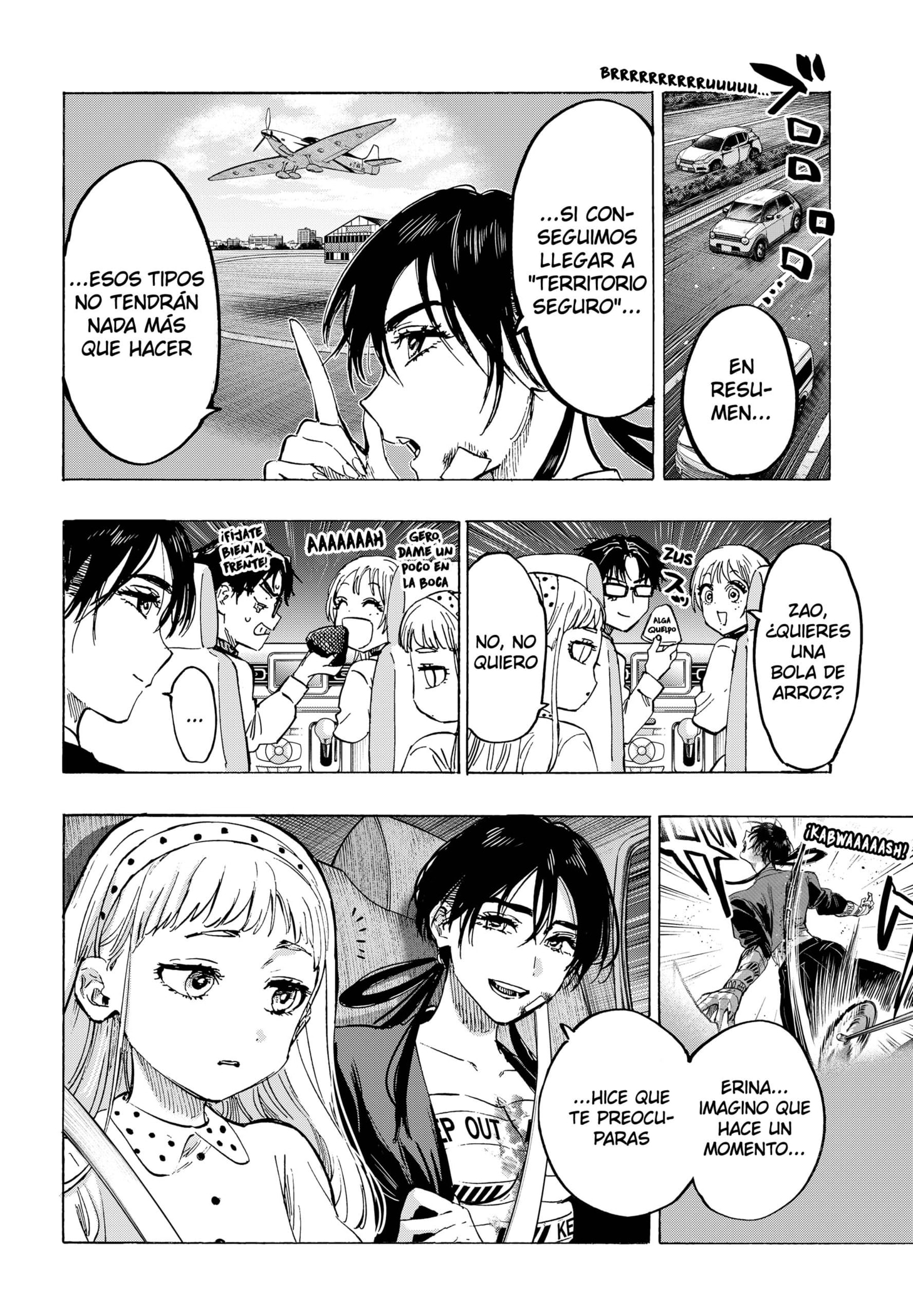 Read MARRIAGETOXIN ES Manga Online