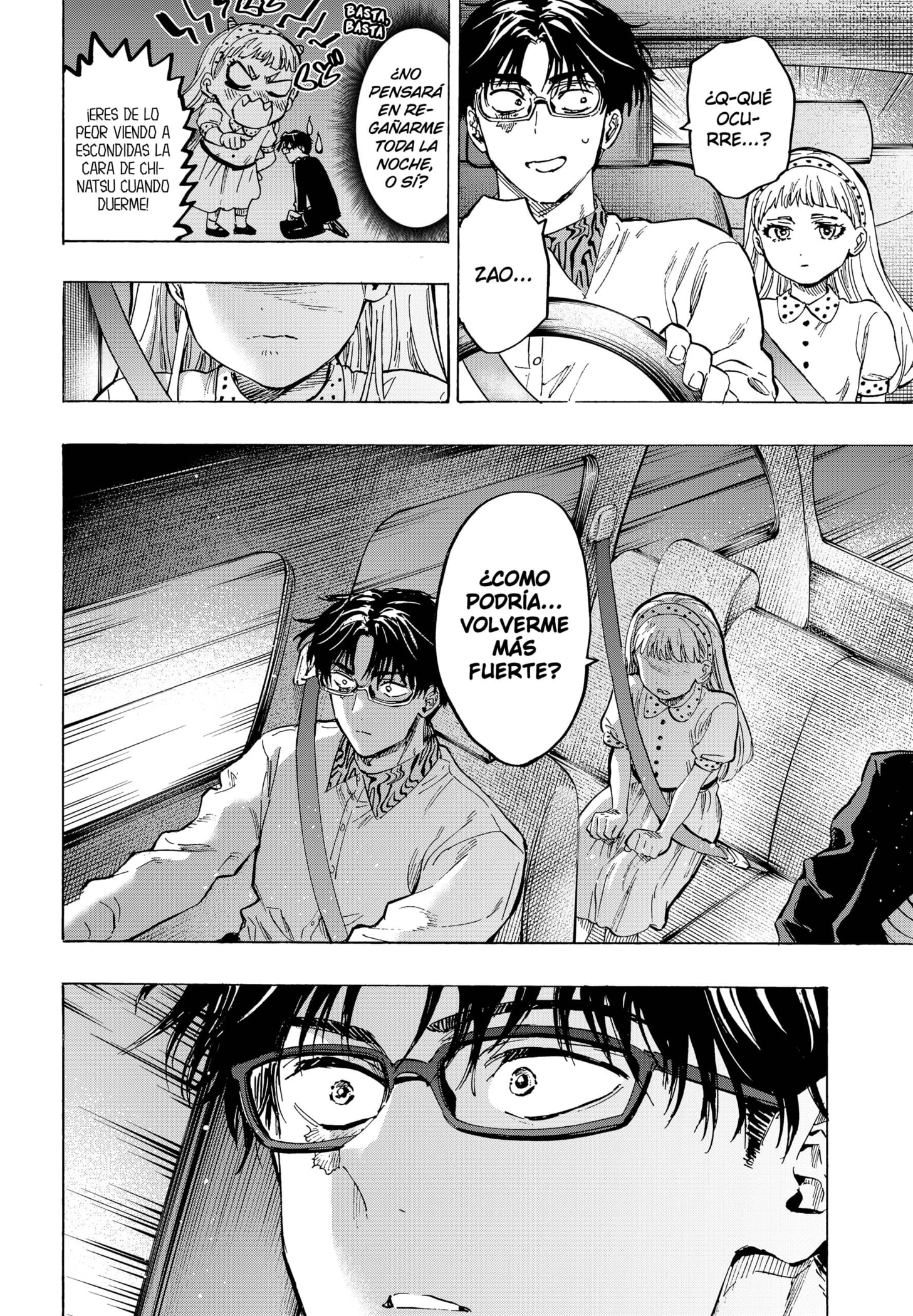 Read MARRIAGETOXIN ES Manga Online