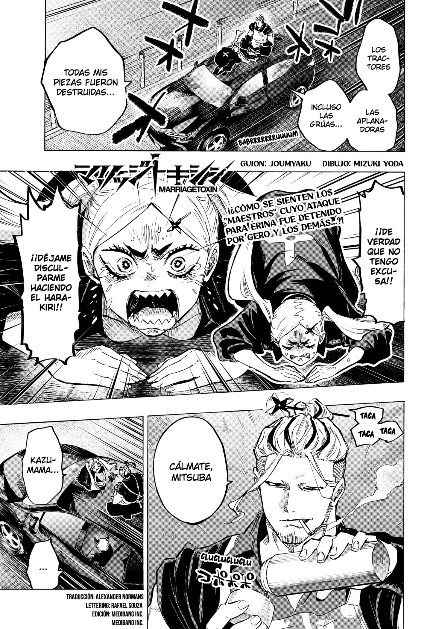 Read MARRIAGETOXIN ES Manga Online