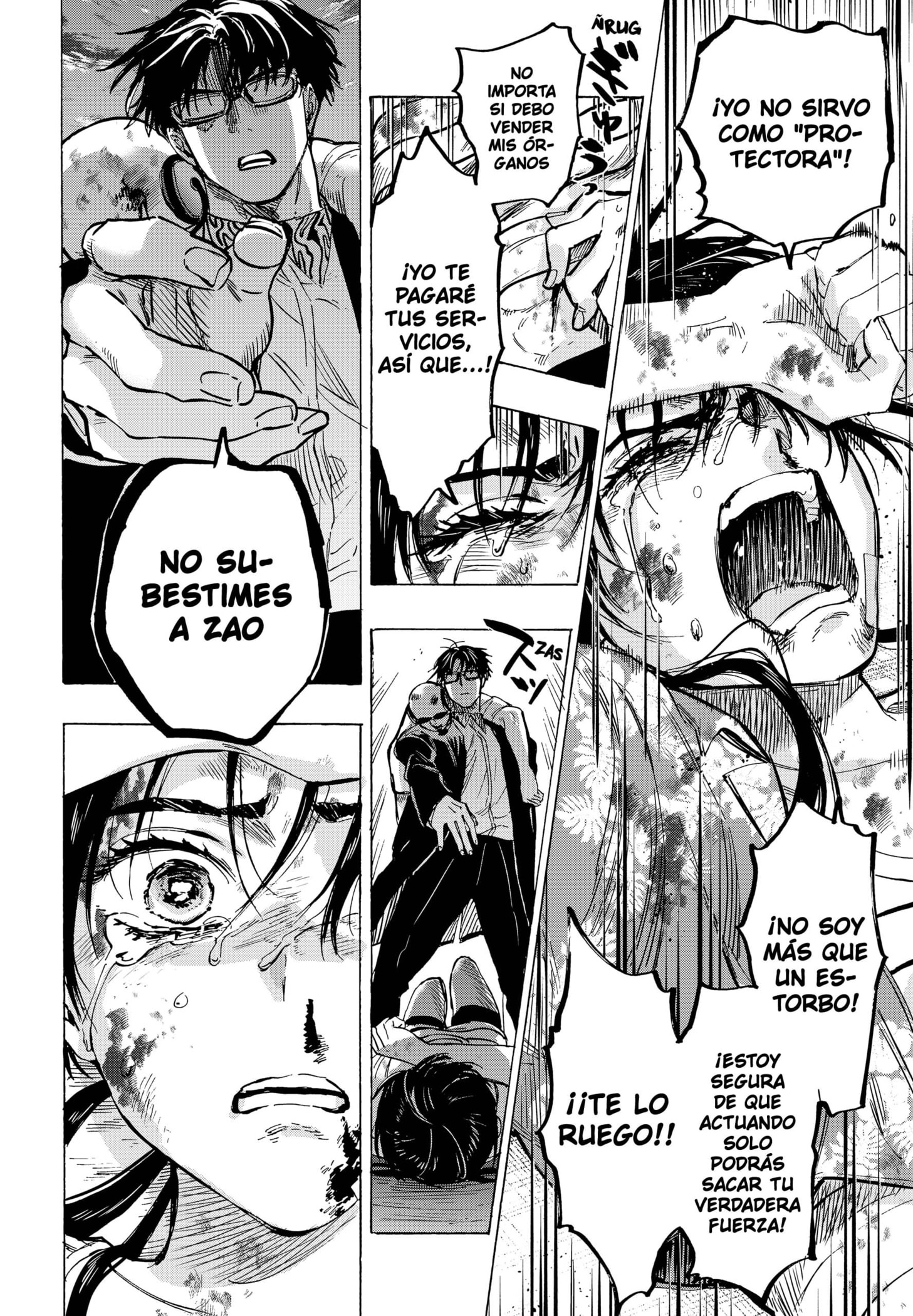 Read MARRIAGETOXIN ES Manga Online