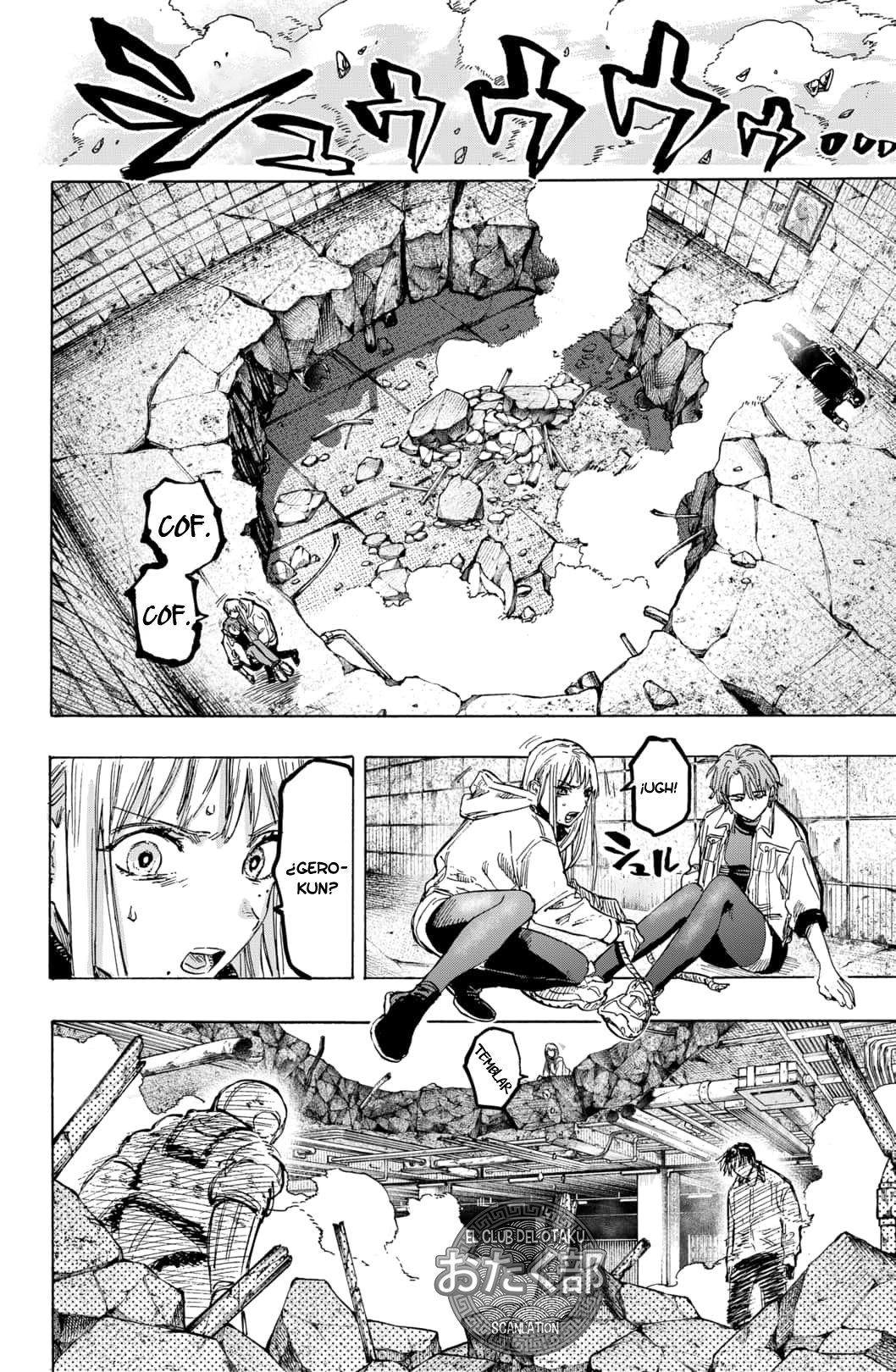 Read MARRIAGETOXIN ES Manga Online