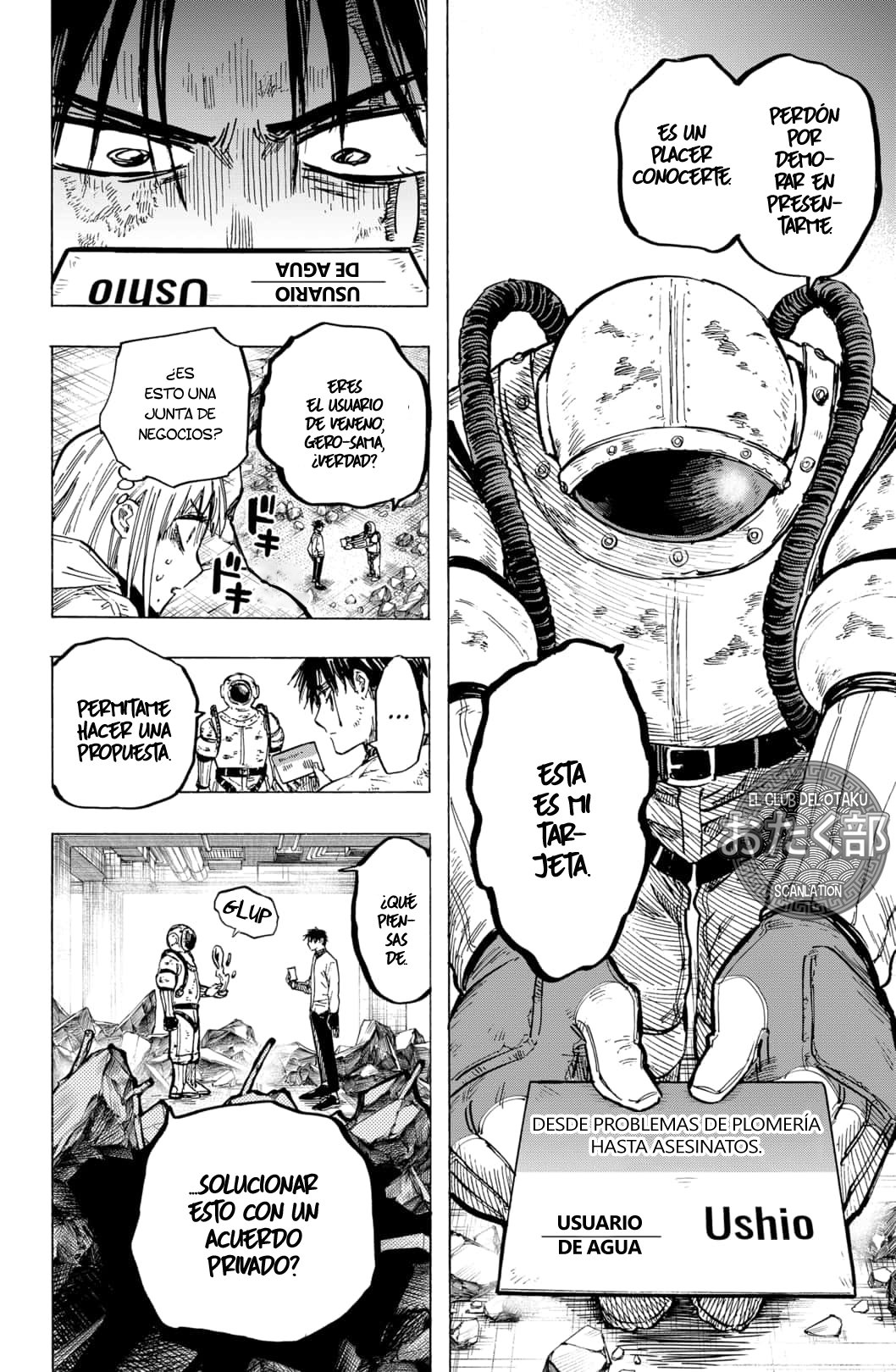 Read MARRIAGETOXIN ES Manga Online