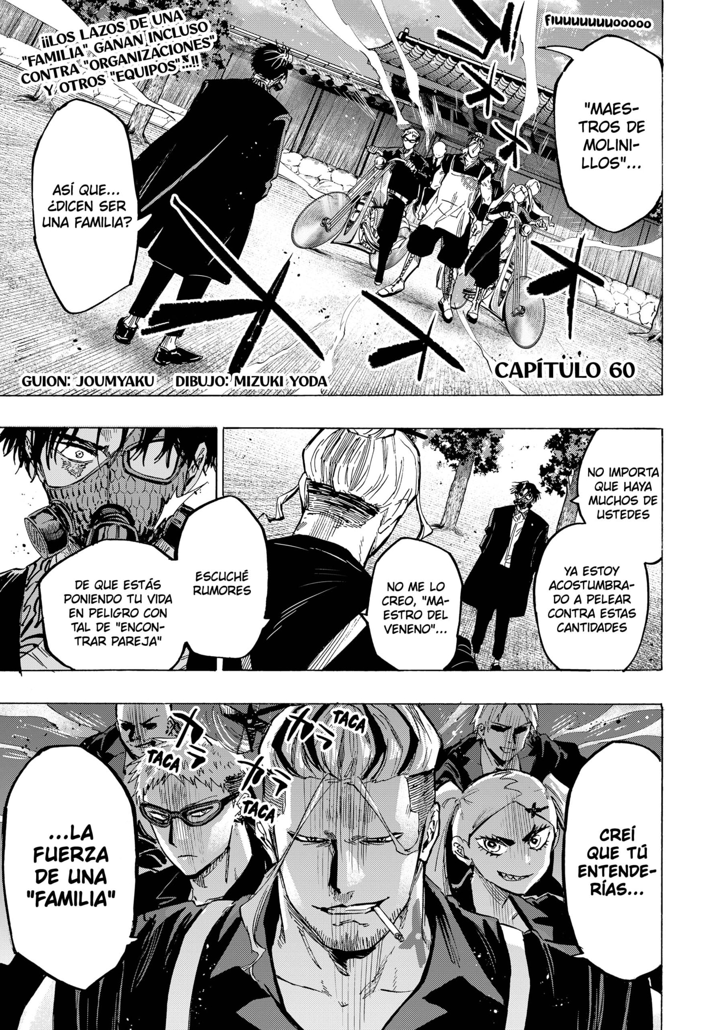 Read MARRIAGETOXIN ES Manga Online