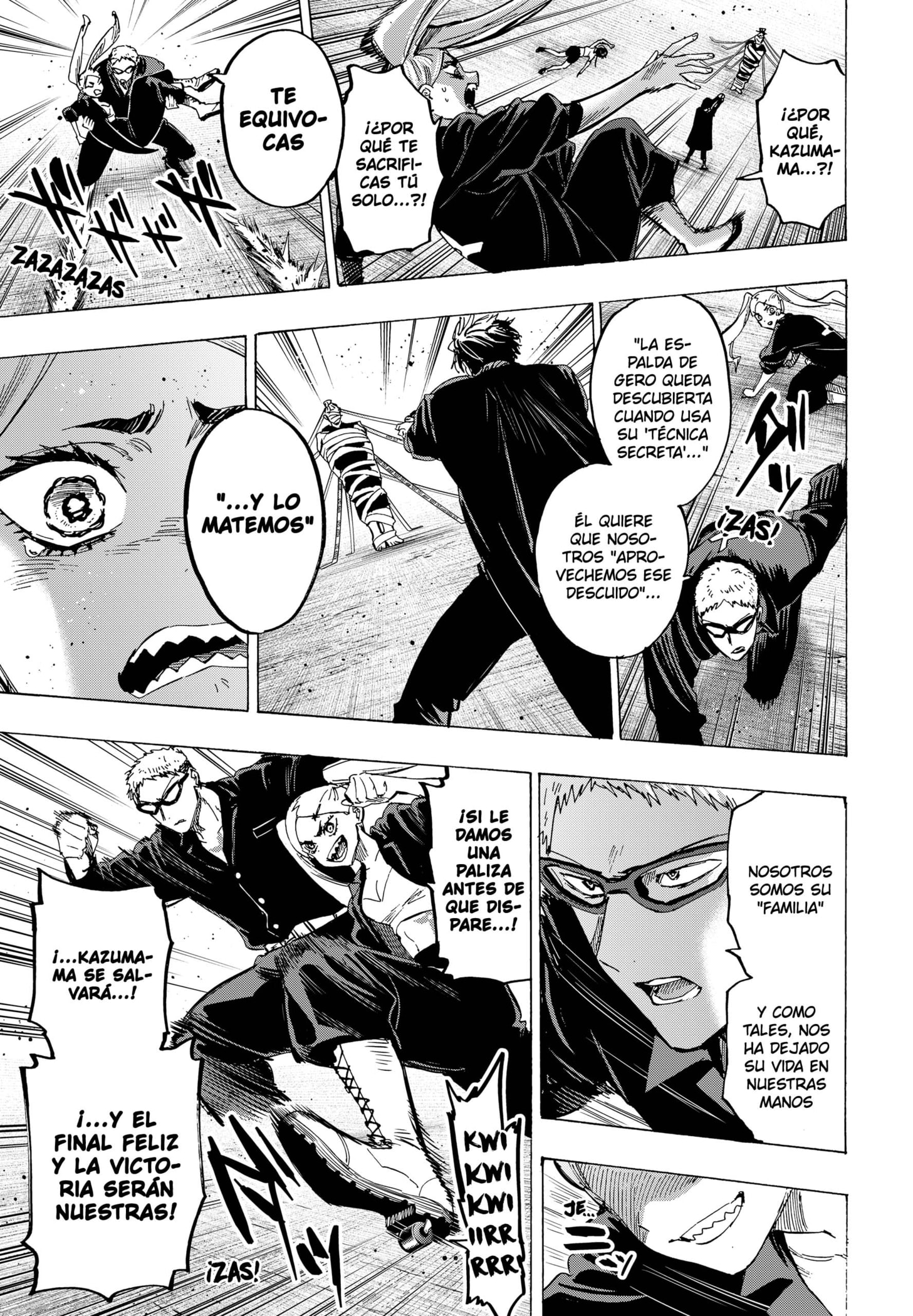 Read MARRIAGETOXIN ES Manga Online