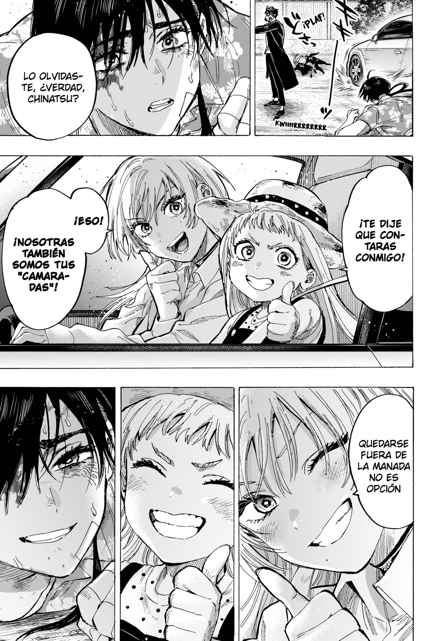 Read MARRIAGETOXIN ES Manga Online