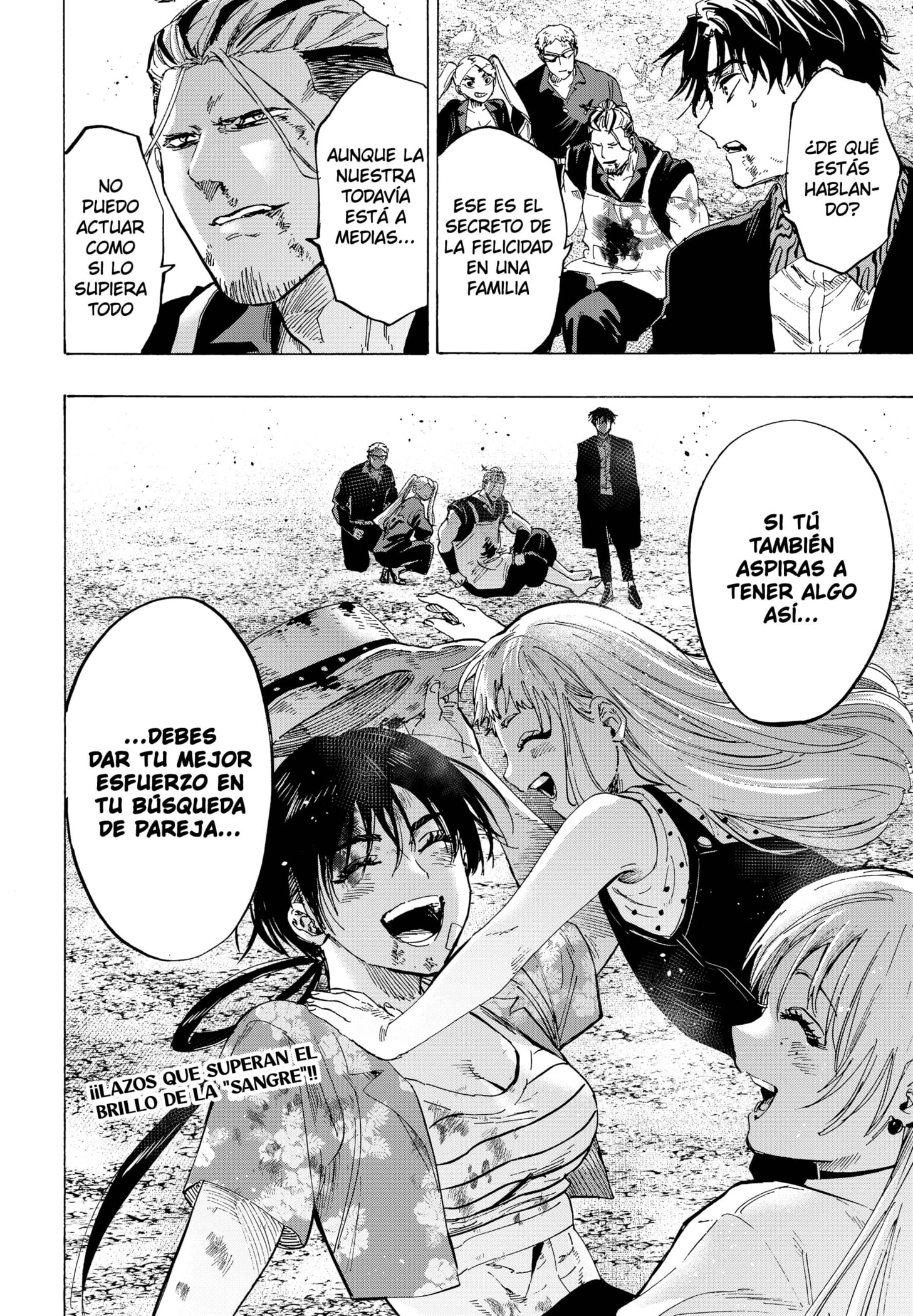 Read MARRIAGETOXIN ES Manga Online