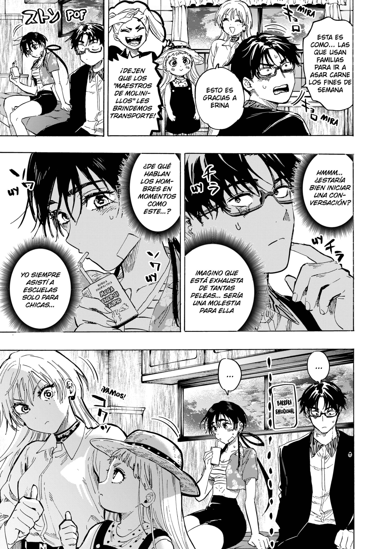 Read MARRIAGETOXIN ES Manga Online