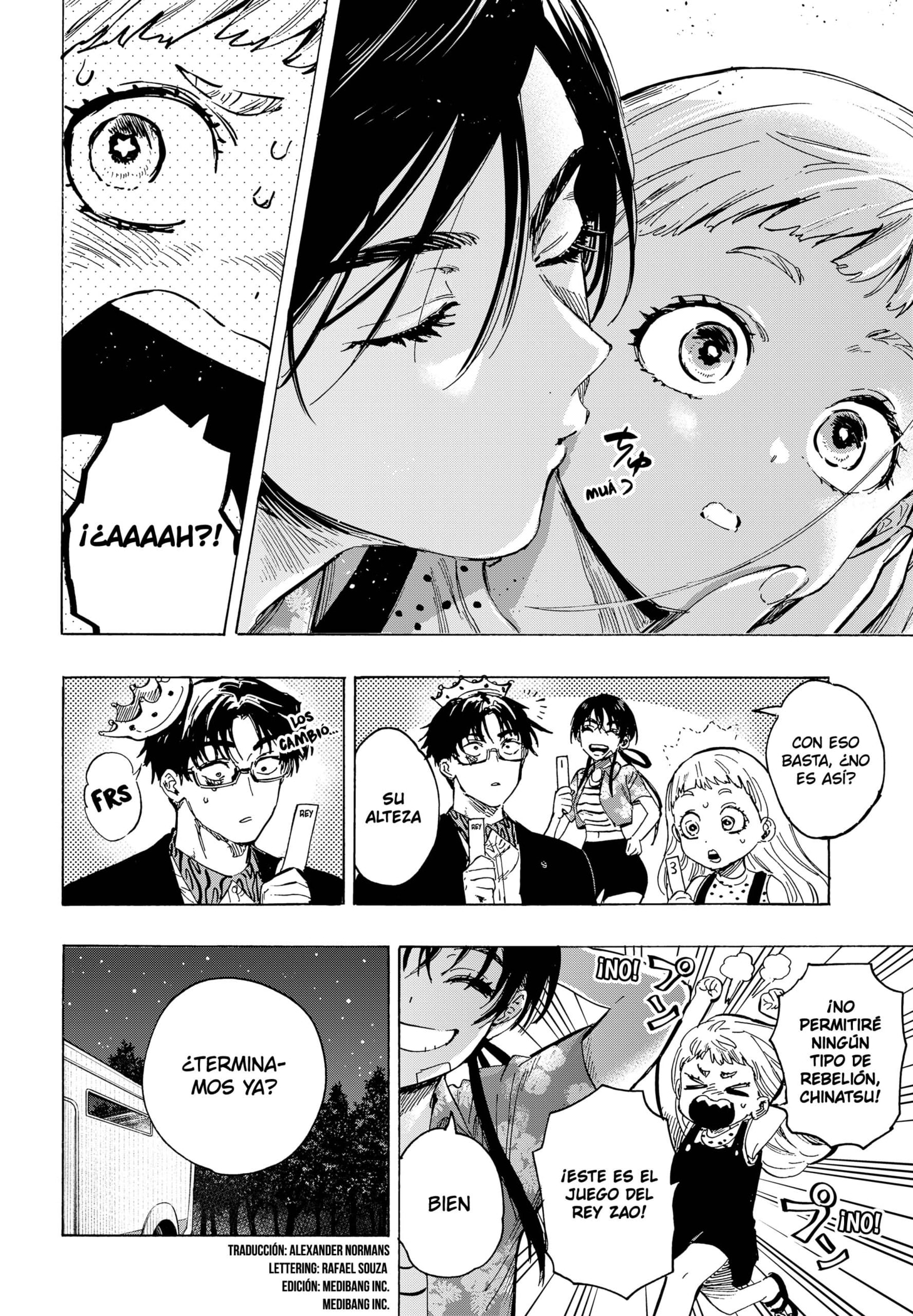 Read MARRIAGETOXIN ES Manga Online