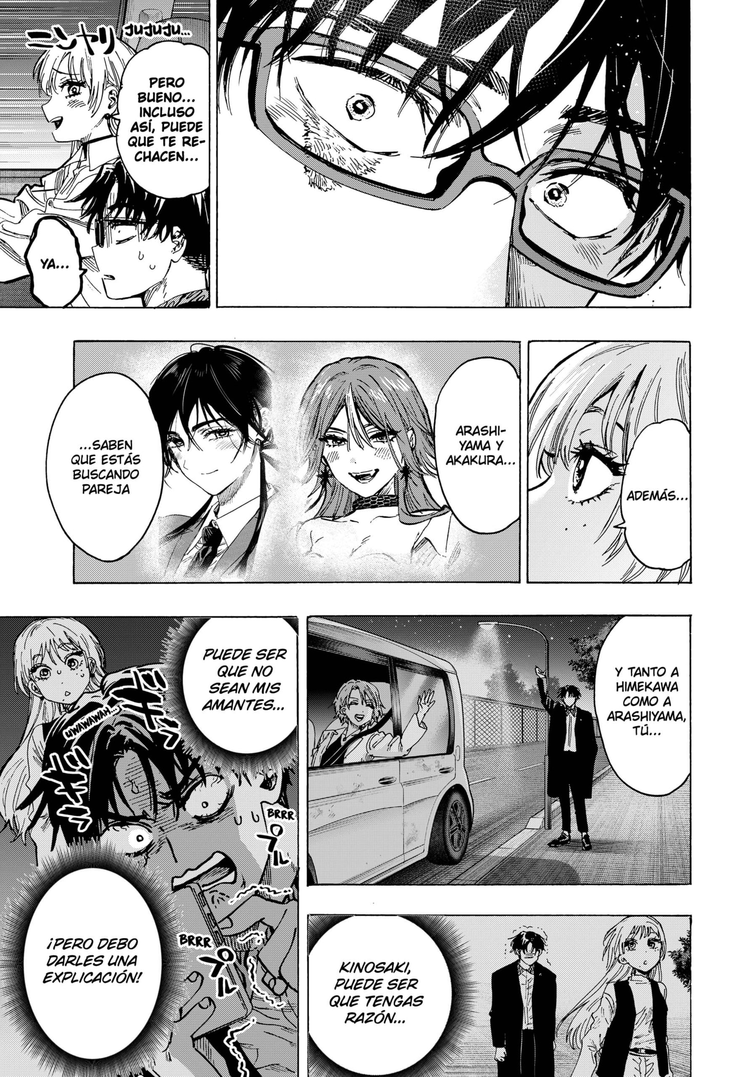 Read MARRIAGETOXIN ES Manga Online
