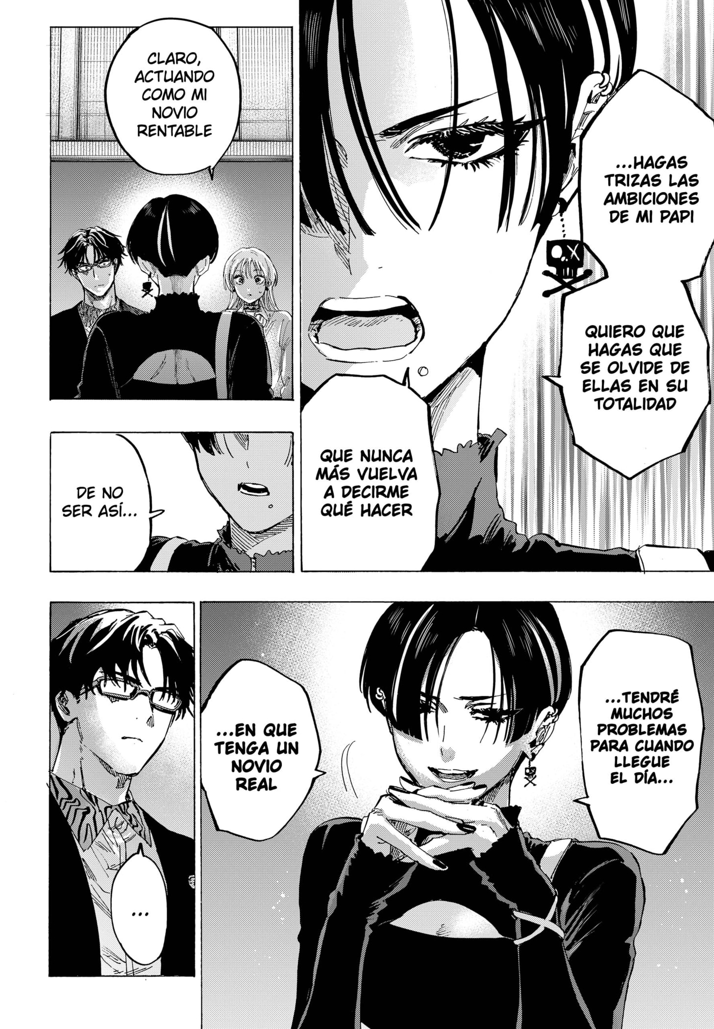 Read MARRIAGETOXIN ES Manga Online