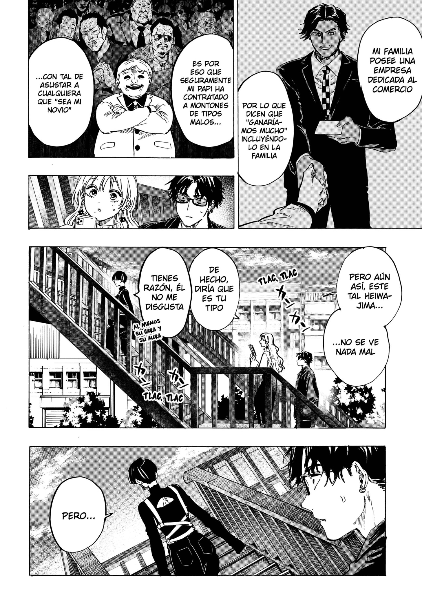 Read MARRIAGETOXIN ES Manga Online