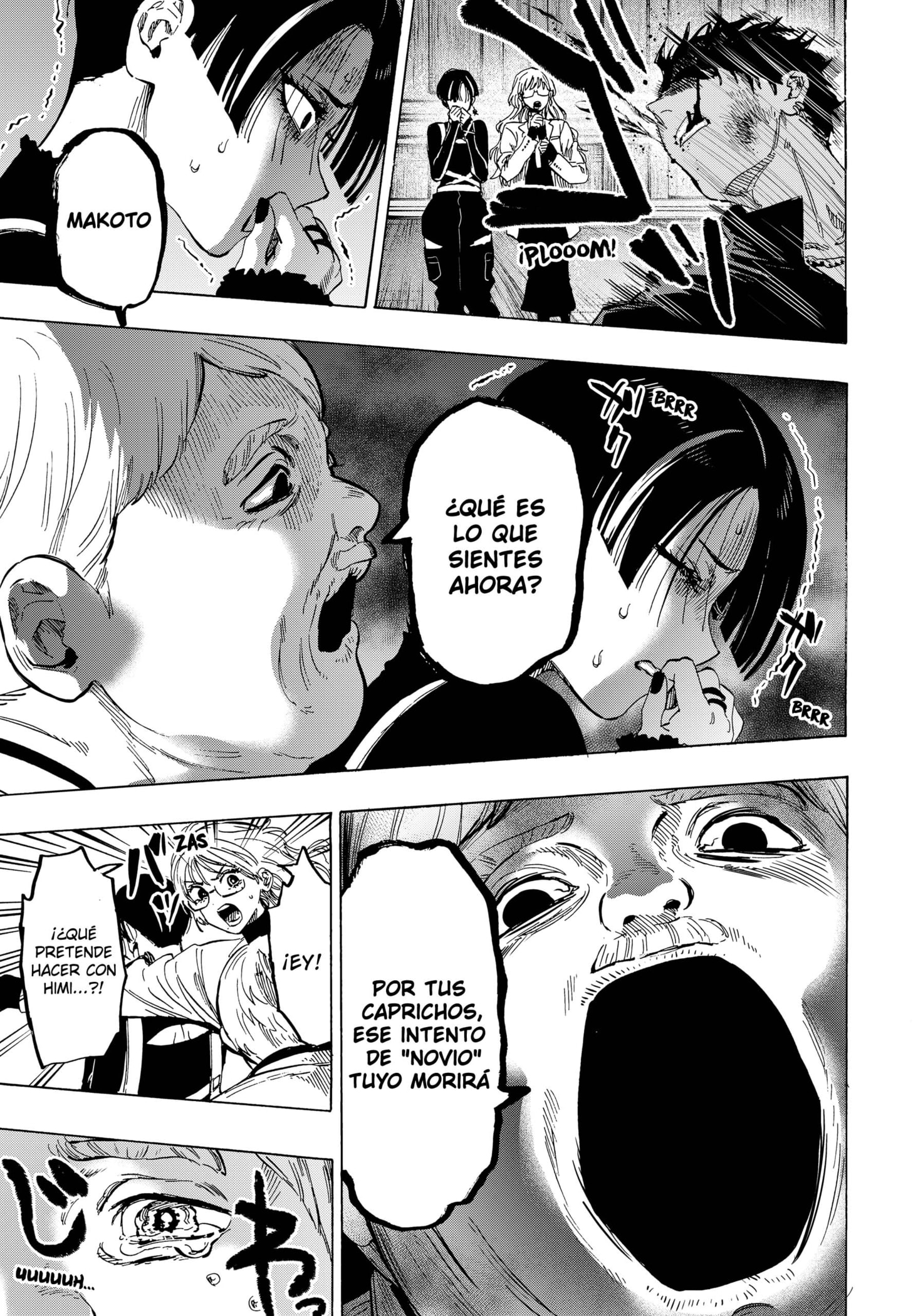 Read MARRIAGETOXIN ES Manga Online