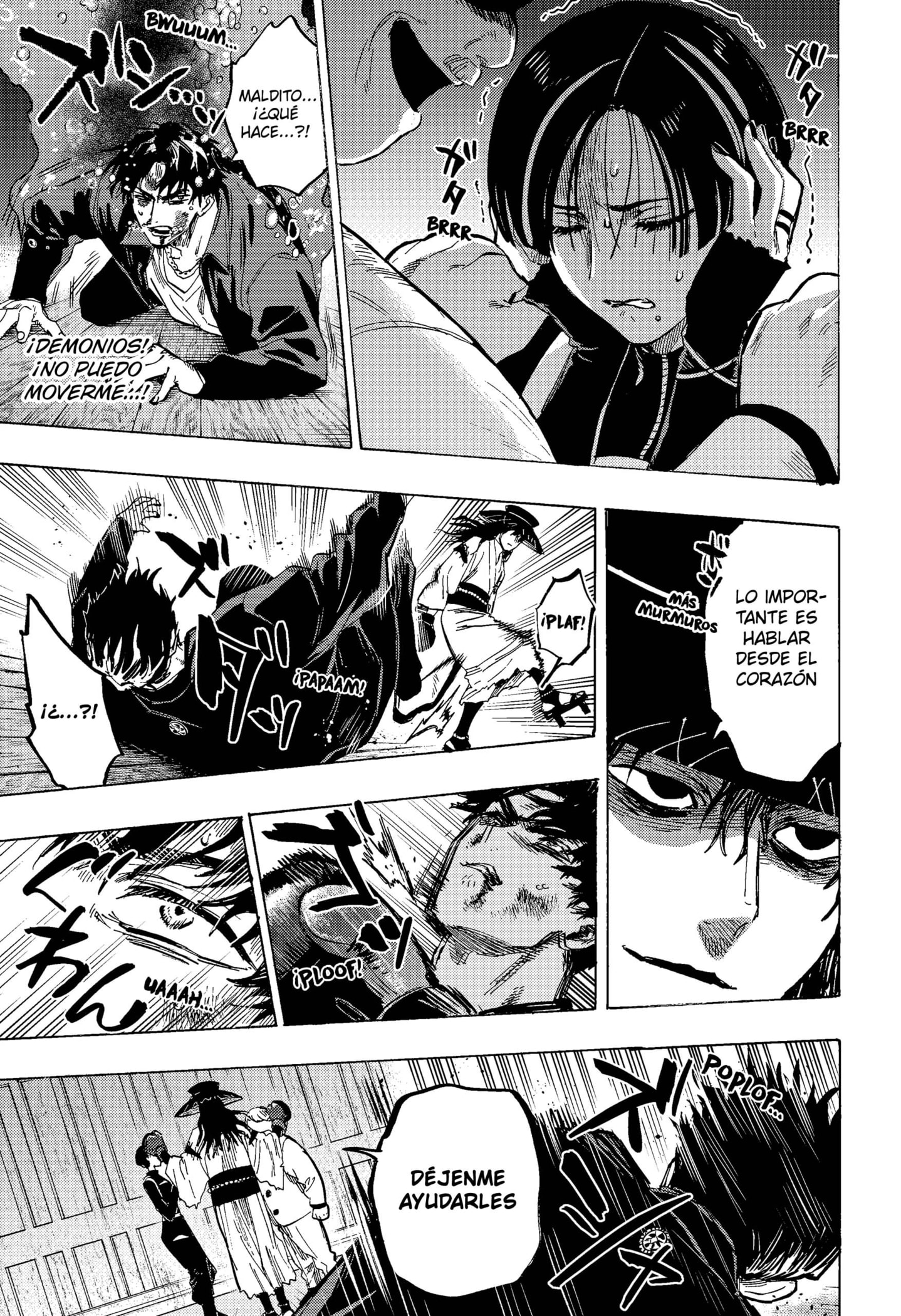 Read MARRIAGETOXIN ES Manga Online