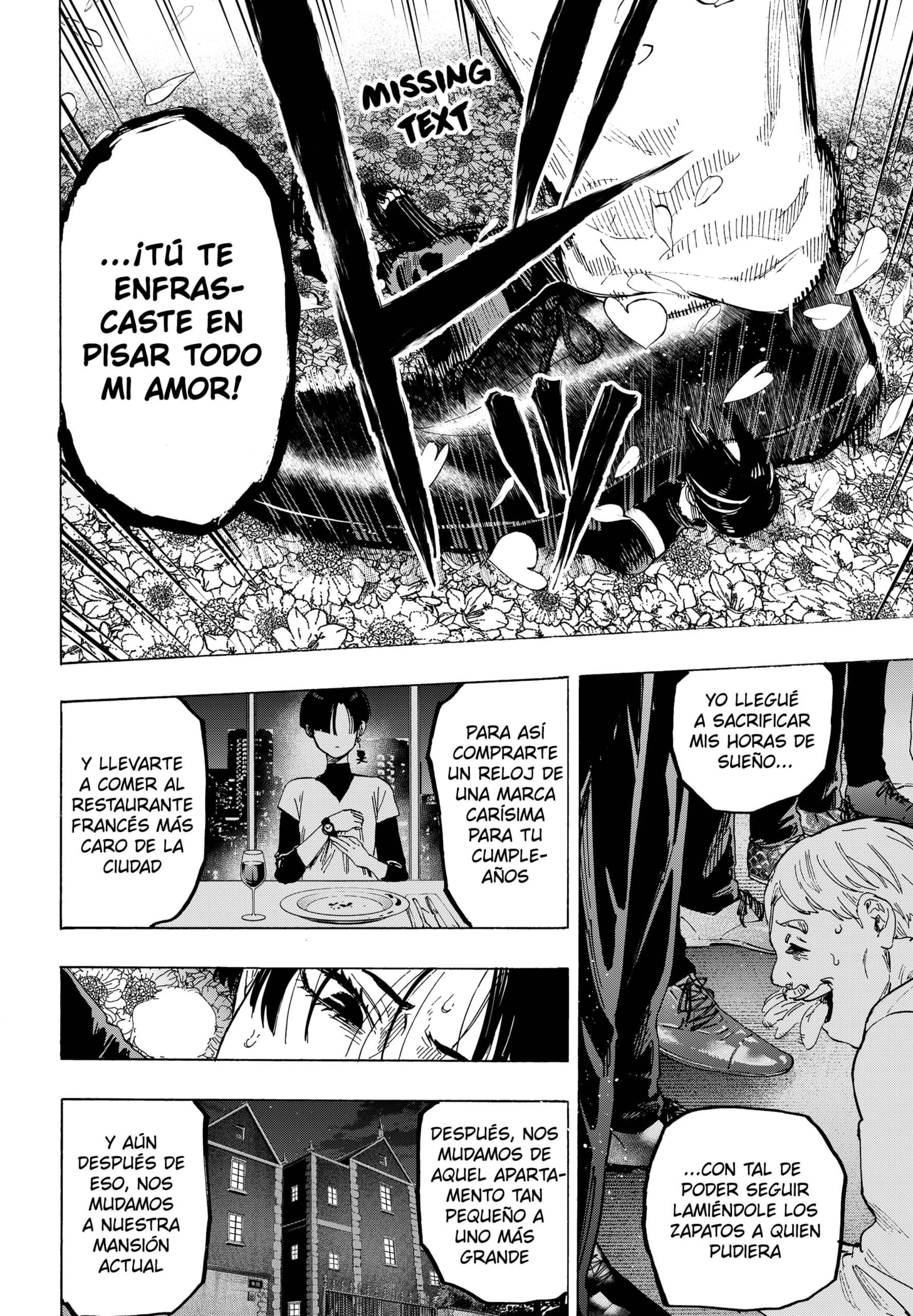 Read MARRIAGETOXIN ES Manga Online