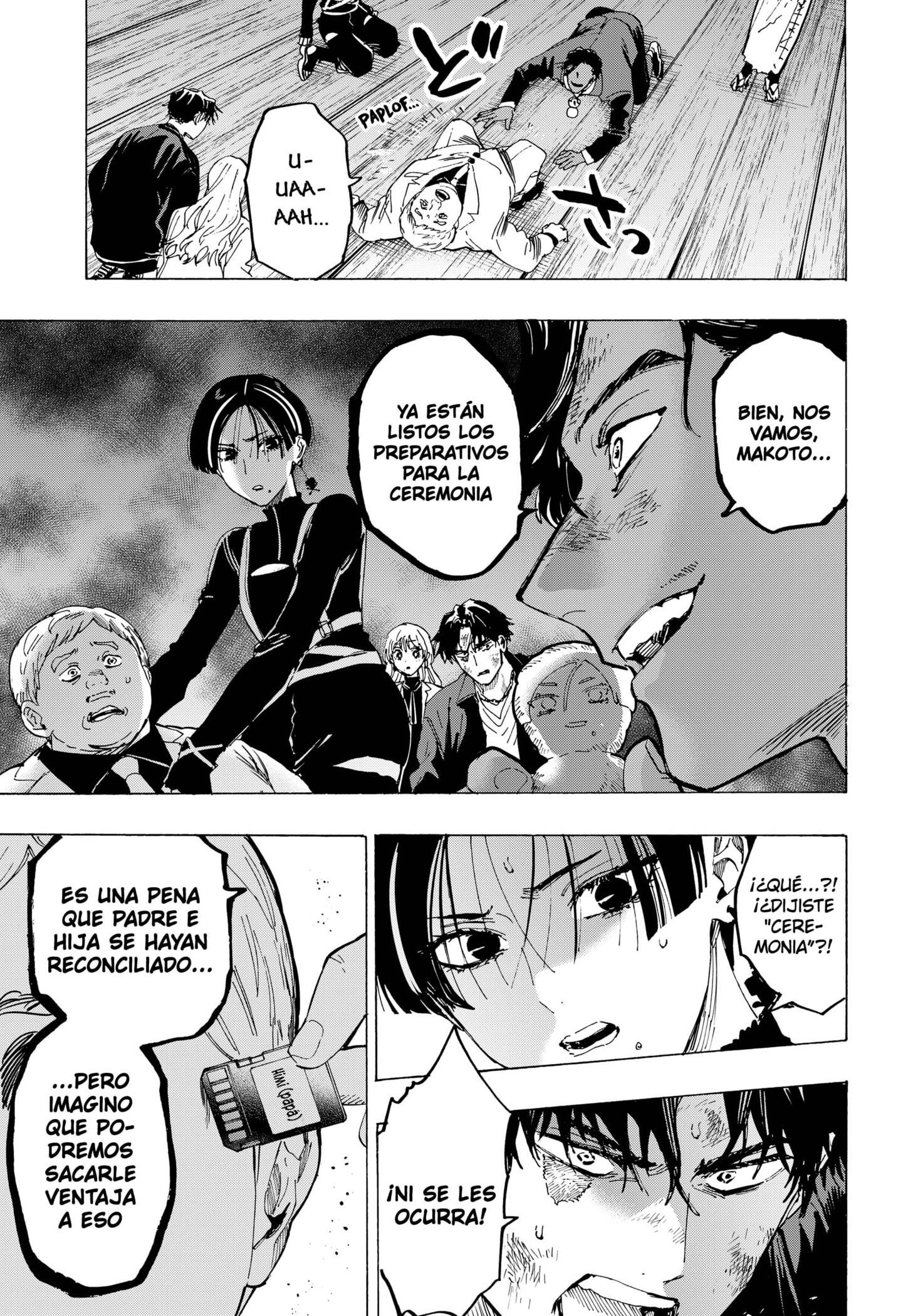 Read MARRIAGETOXIN ES Manga Online