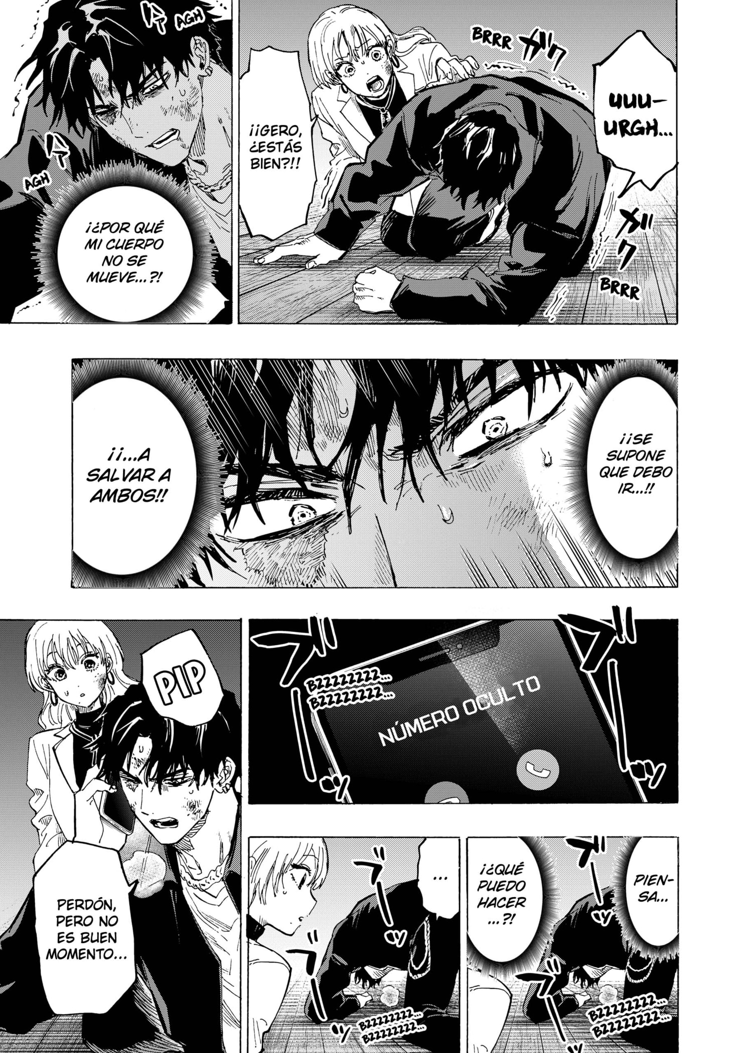 Read MARRIAGETOXIN ES Manga Online