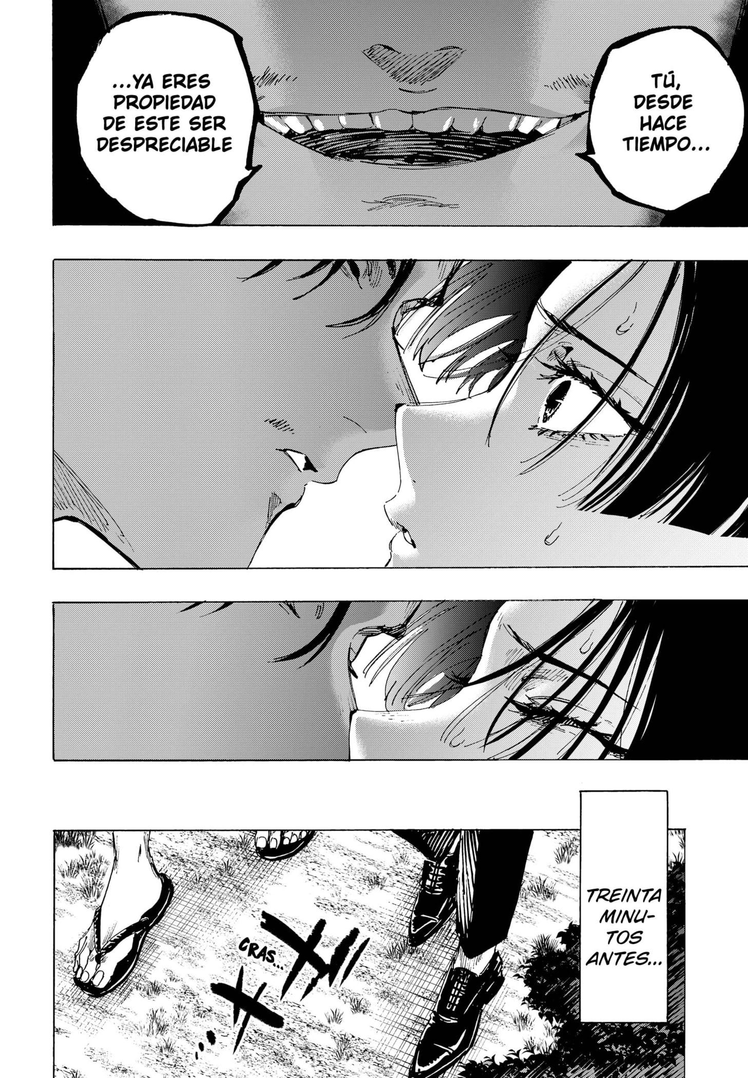 Read MARRIAGETOXIN ES Manga Online