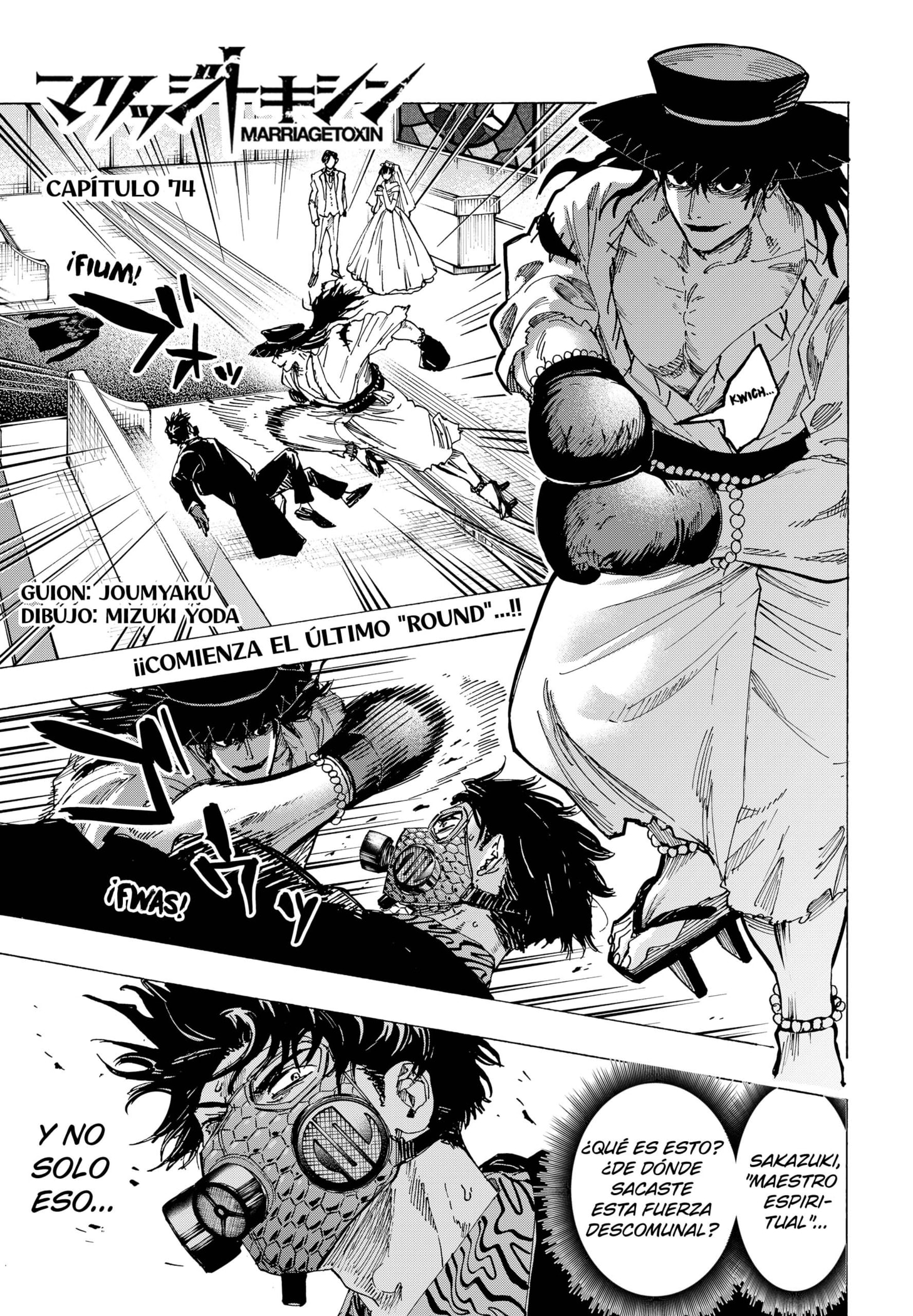 Read MARRIAGETOXIN ES Manga Online