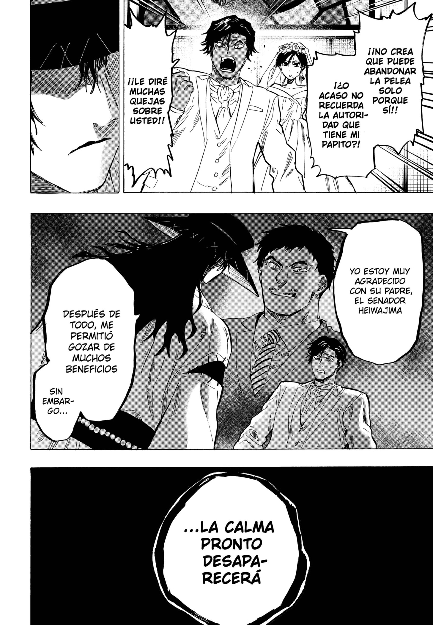 Read MARRIAGETOXIN ES Manga Online
