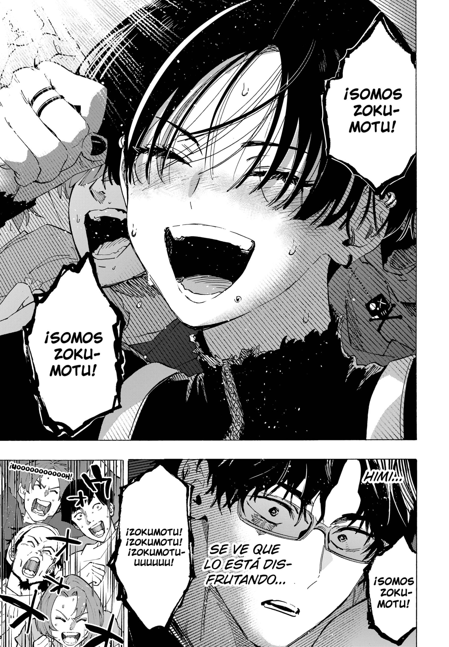 Read MARRIAGETOXIN ES Manga Online