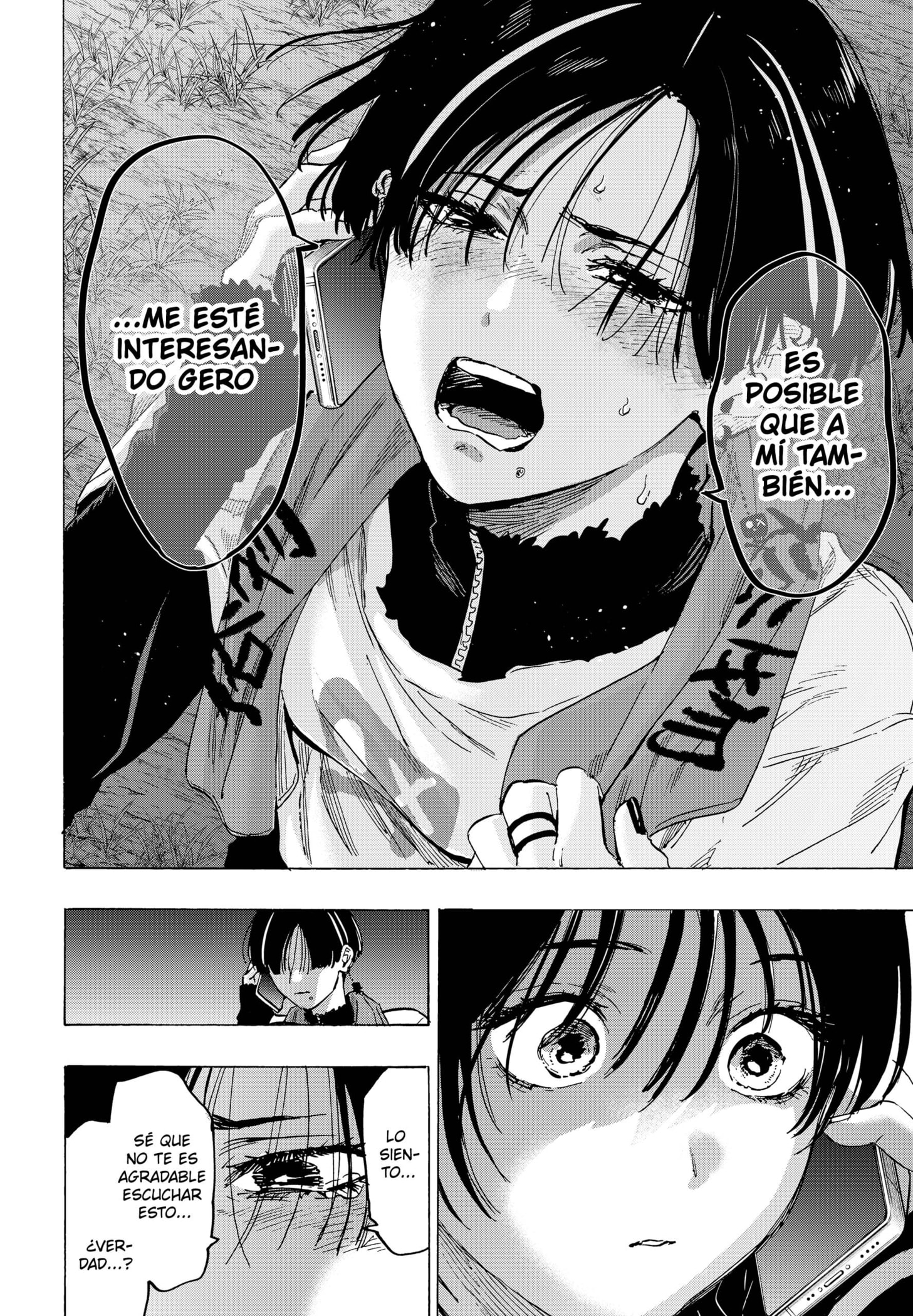 Read MARRIAGETOXIN ES Manga Online