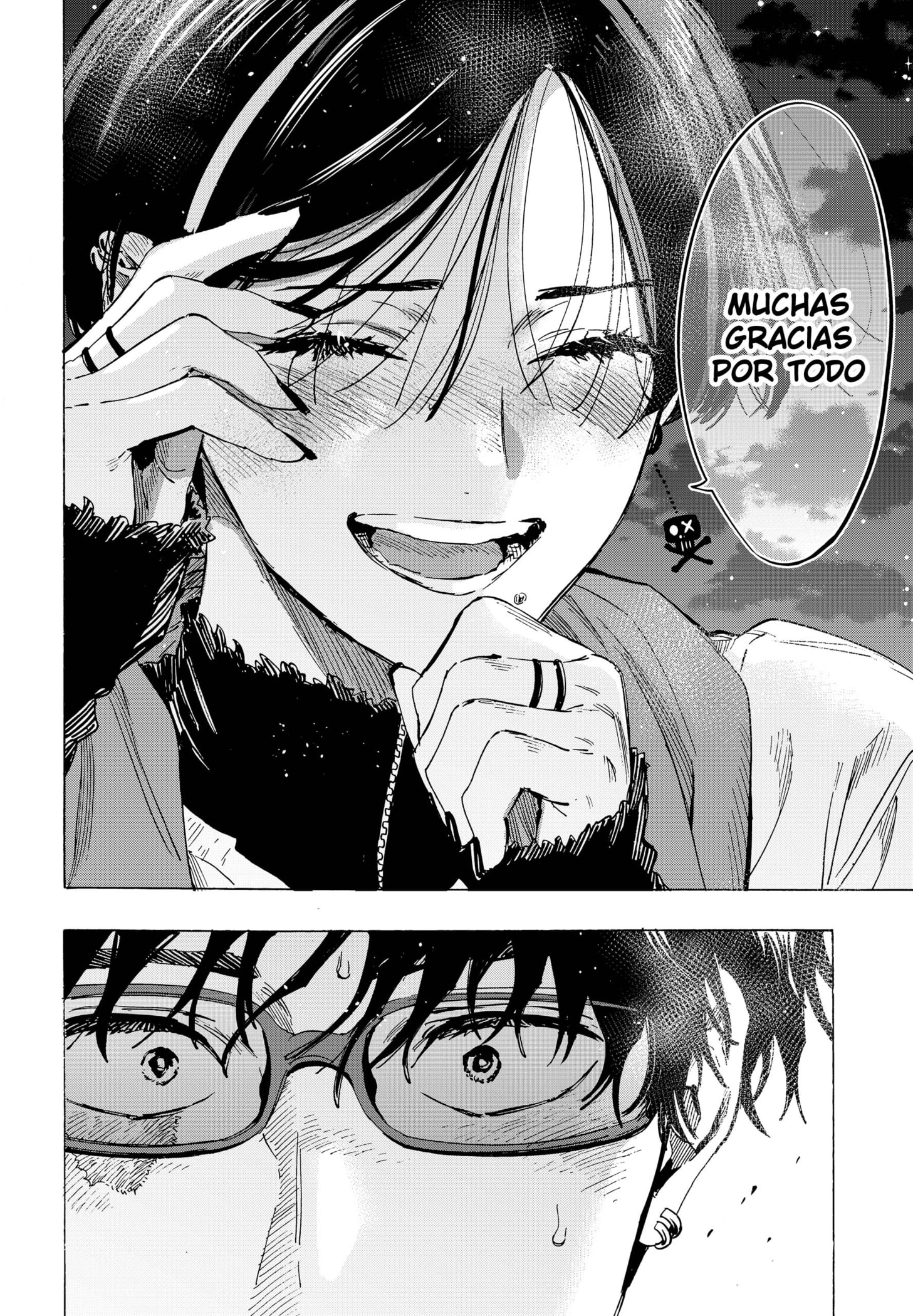 Read MARRIAGETOXIN ES Manga Online