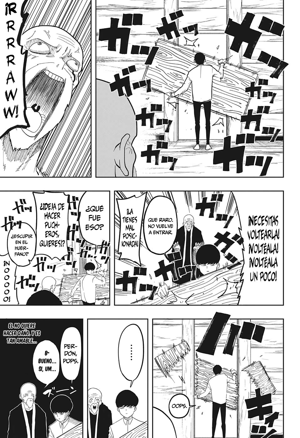 Read MASHLE ES Manga Online