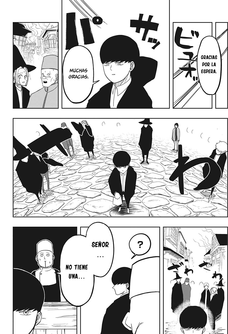 Read MASHLE ES Manga Online