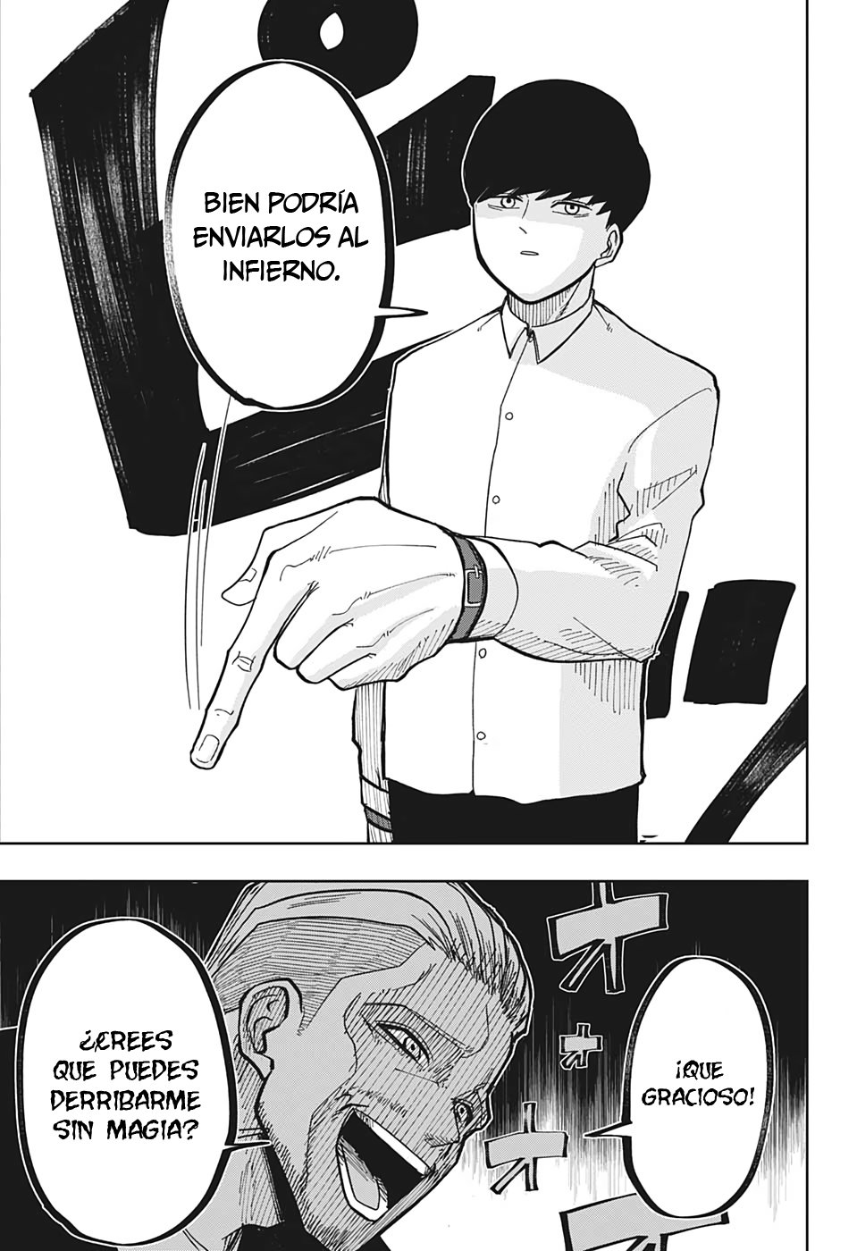 Read MASHLE ES Manga Online