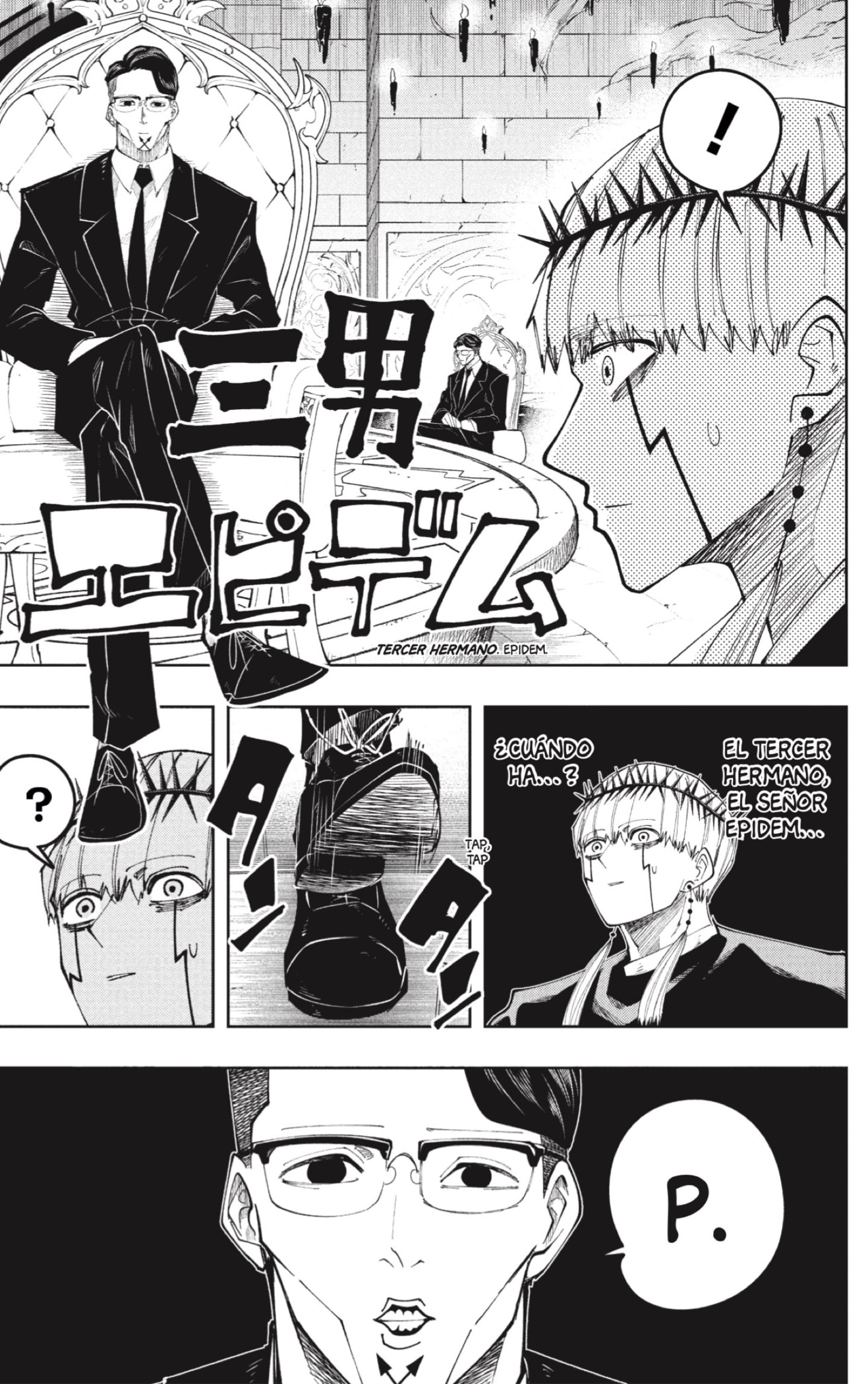 Read MASHLE ES Manga Online
