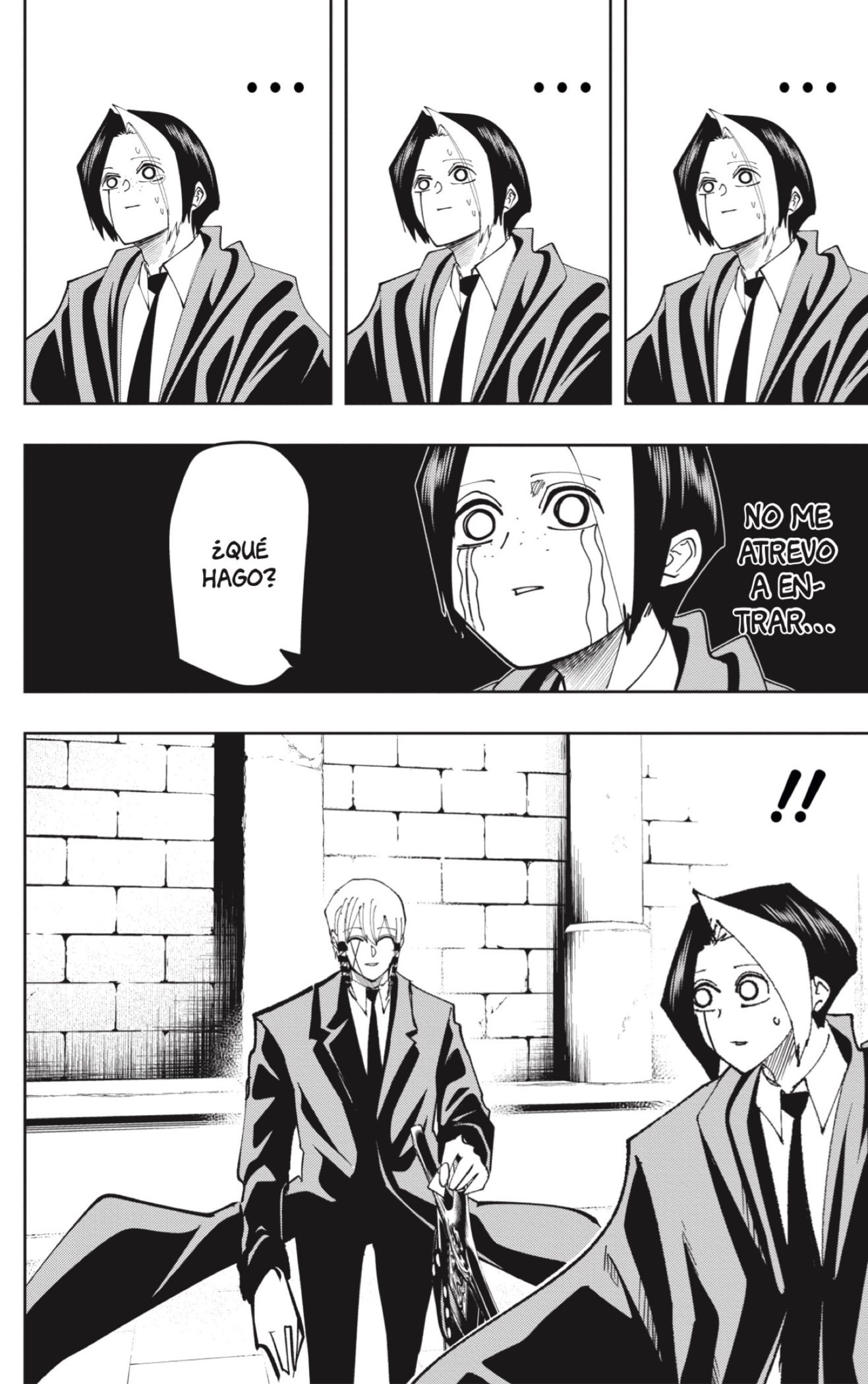 Read MASHLE ES Manga Online