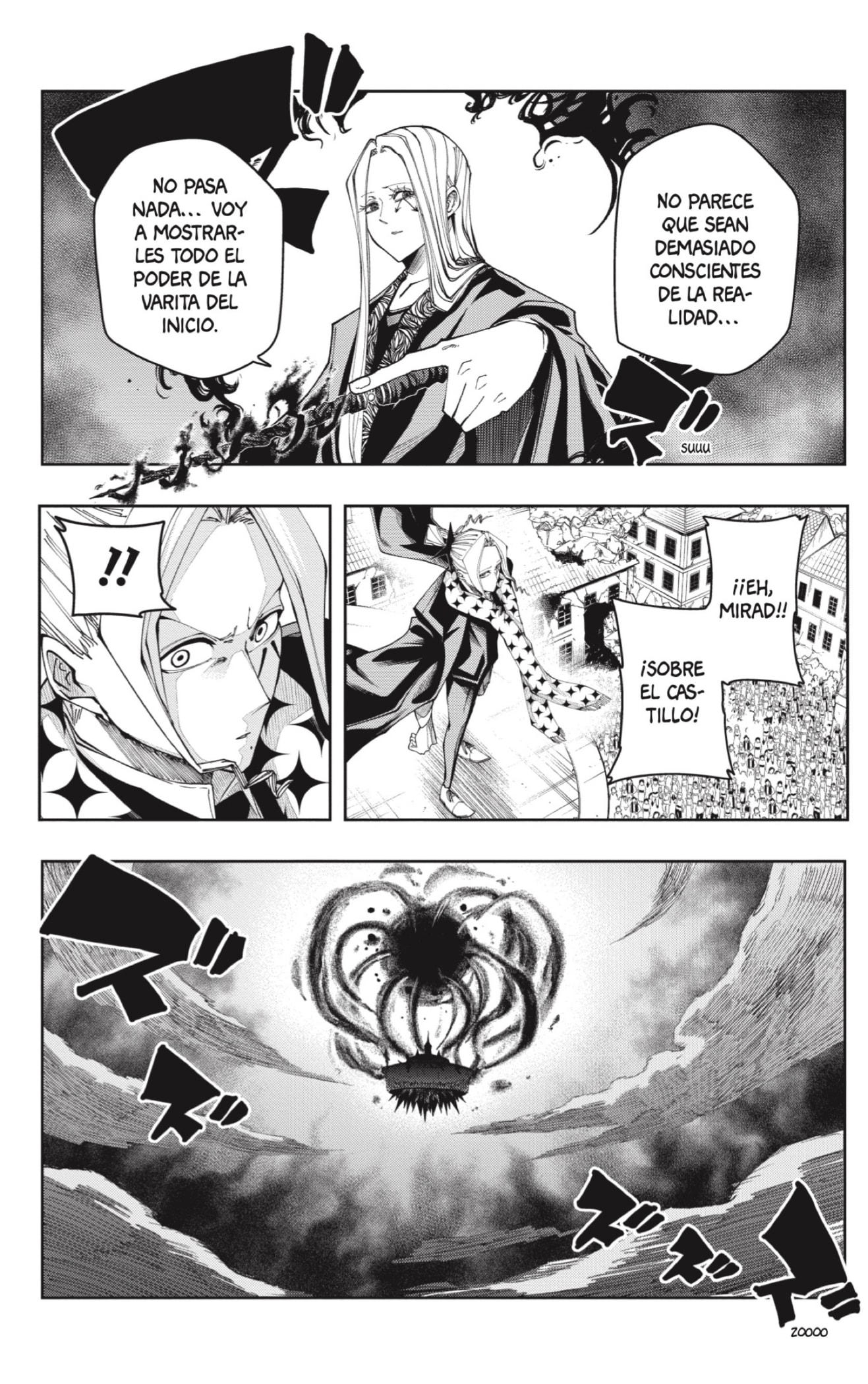 Read MASHLE ES Manga Online