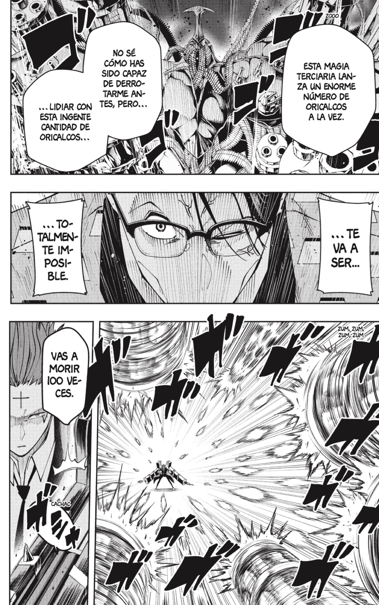 Read MASHLE ES Manga Online