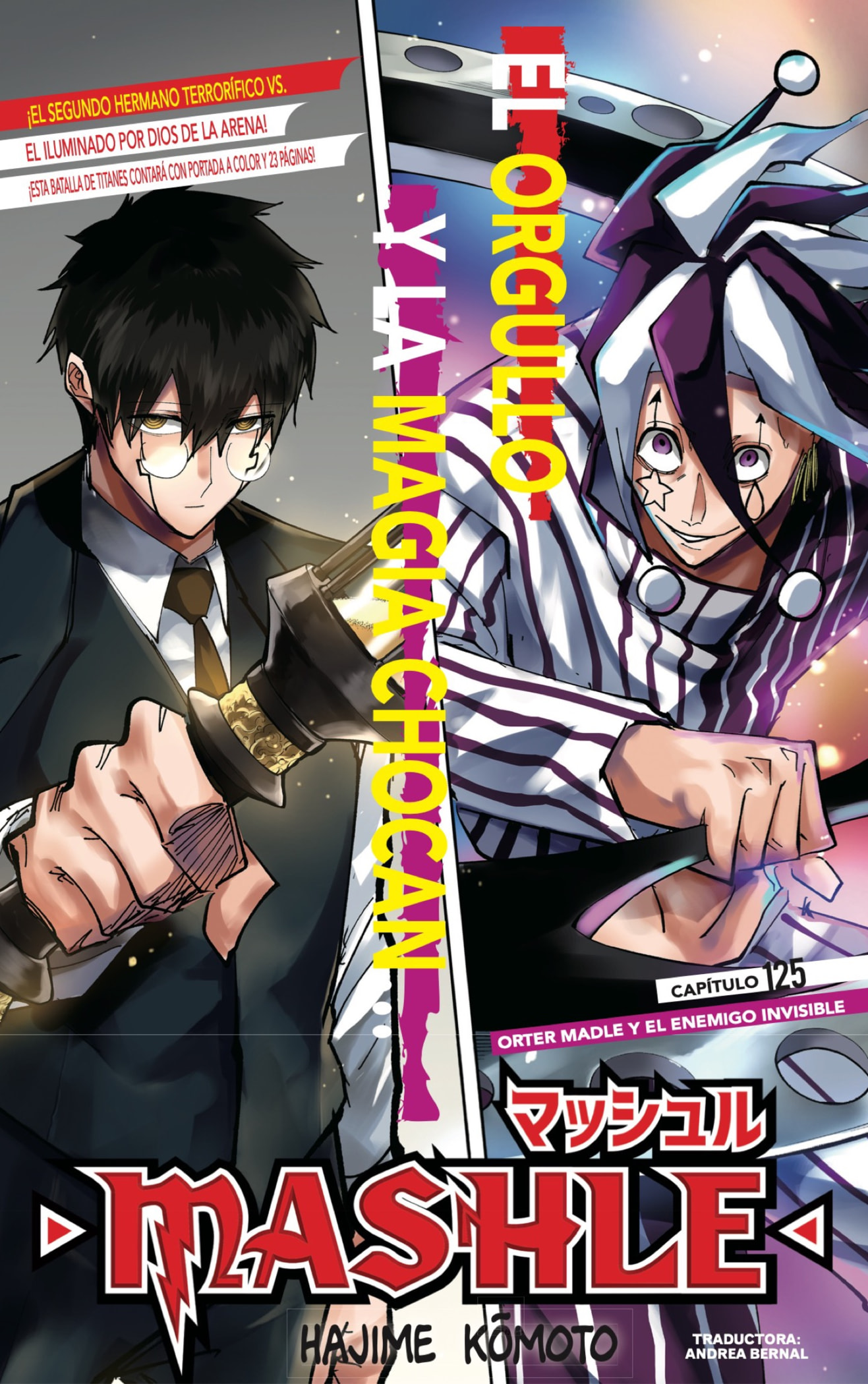 Read MASHLE ES Manga Online