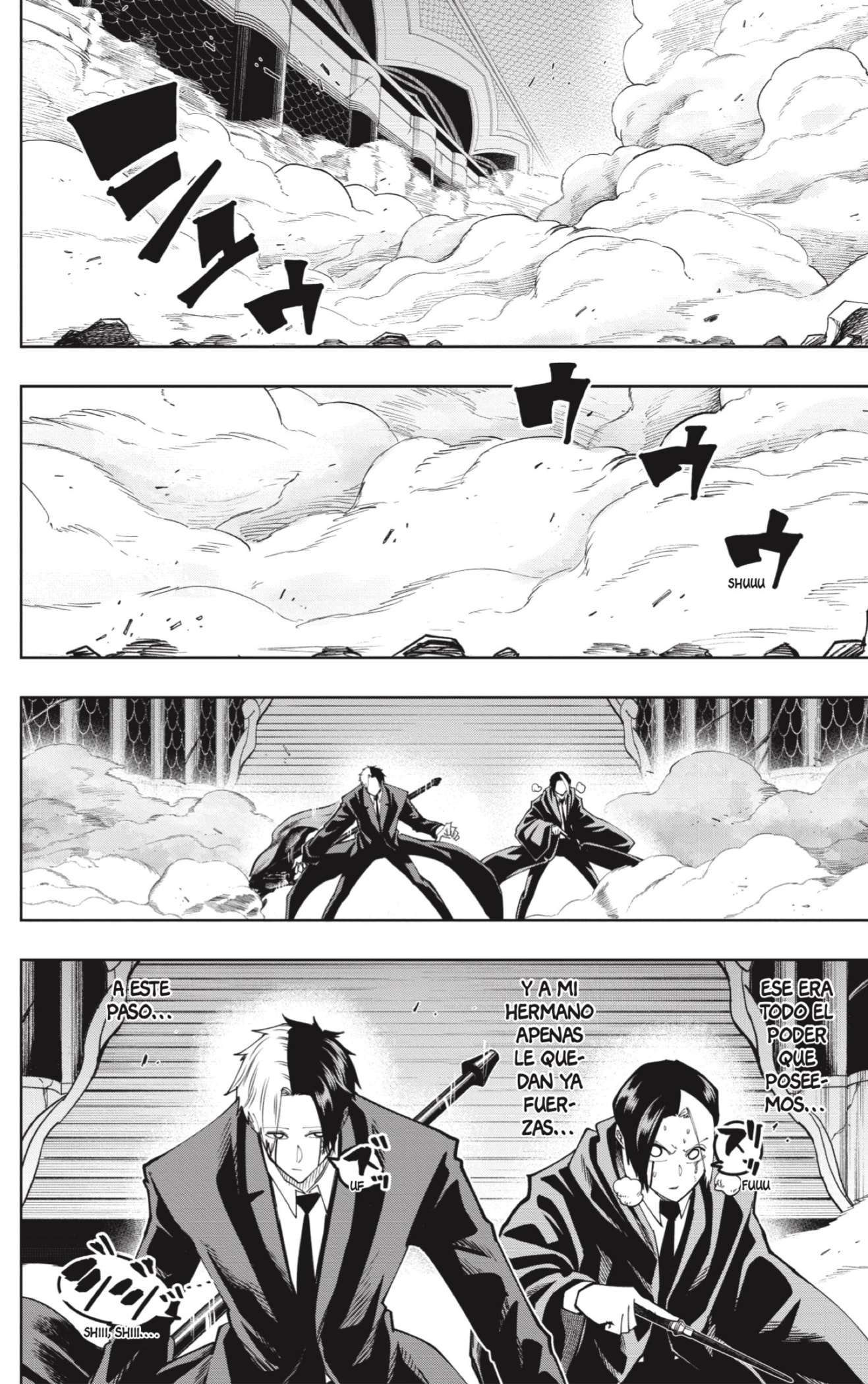 Read MASHLE ES Manga Online
