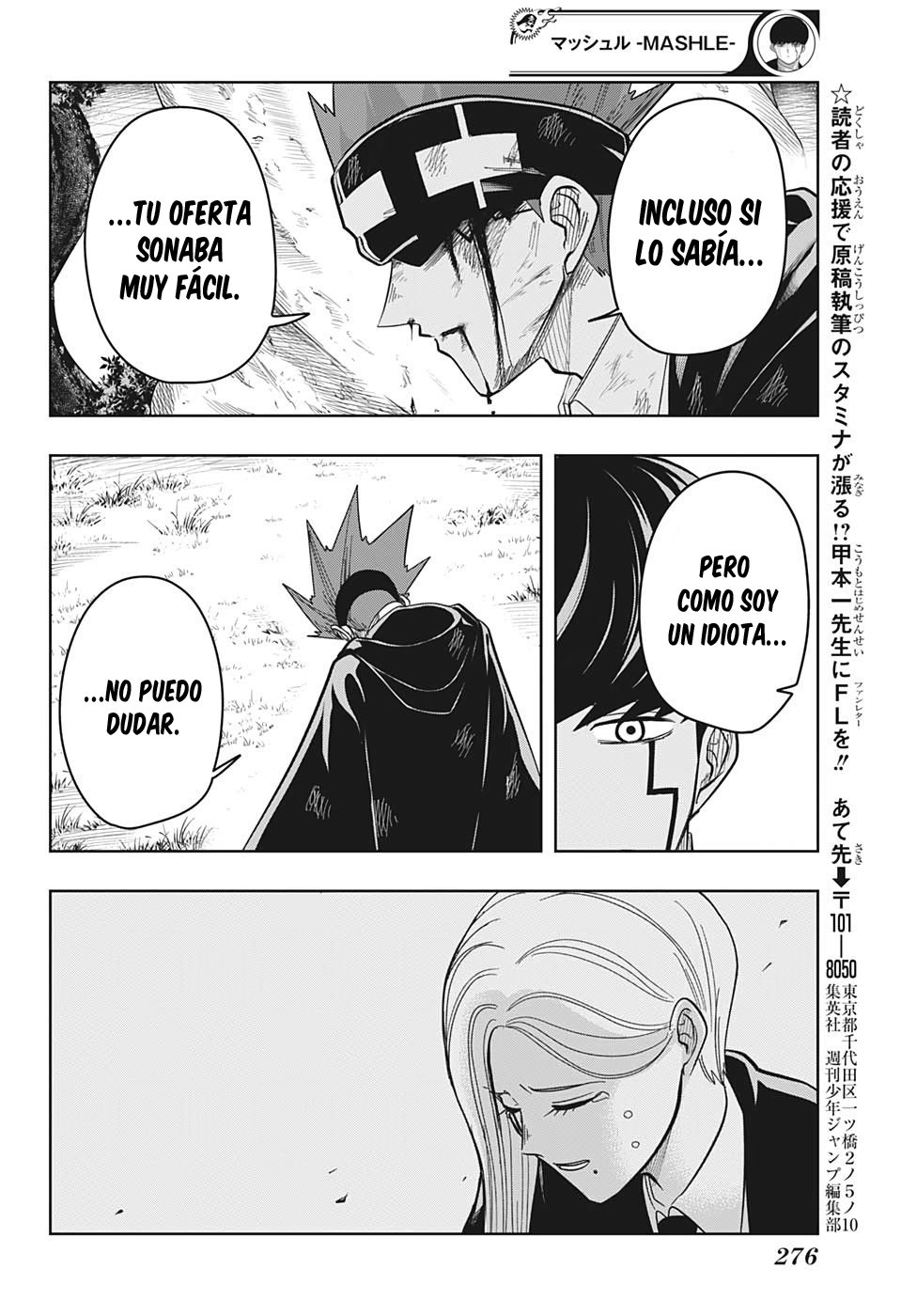Read MASHLE ES Manga Online