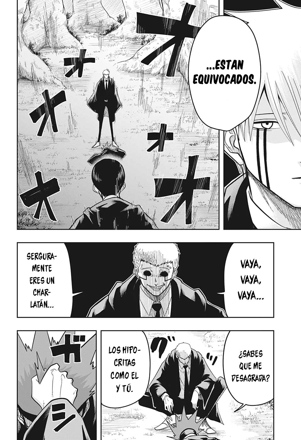 Read MASHLE ES Manga Online