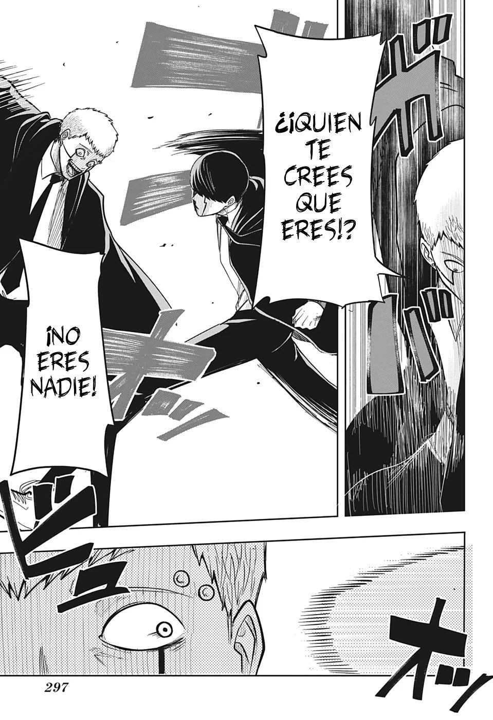 Read MASHLE ES Manga Online