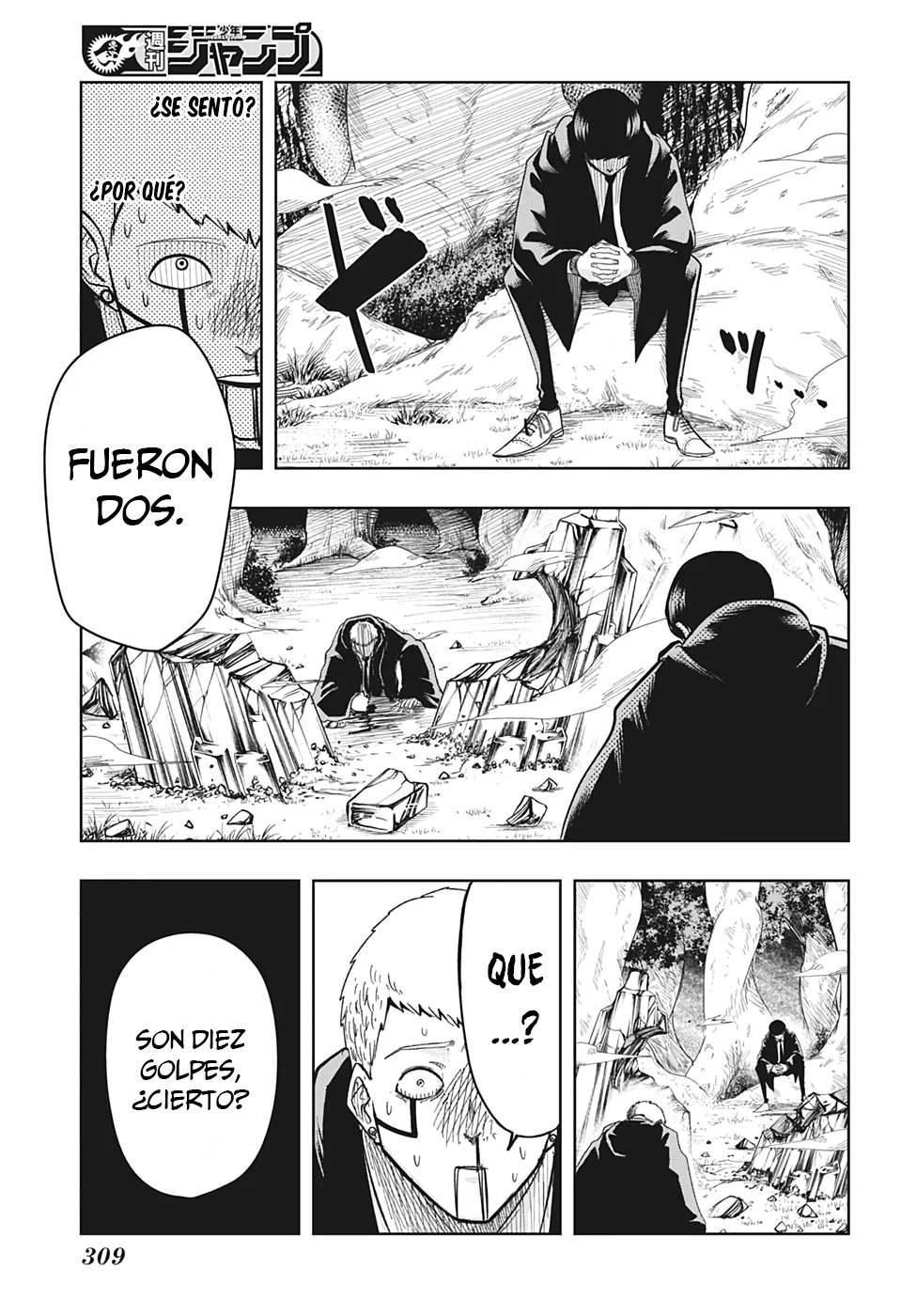 Read MASHLE ES Manga Online