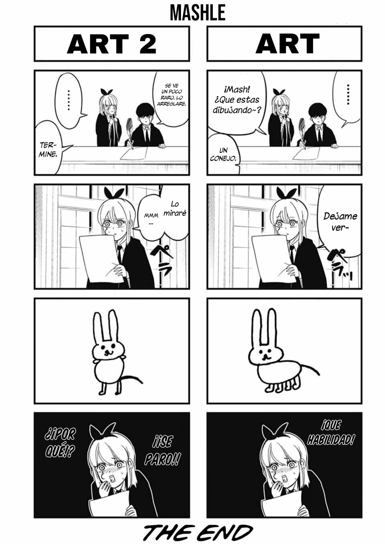 Read MASHLE ES Manga Online
