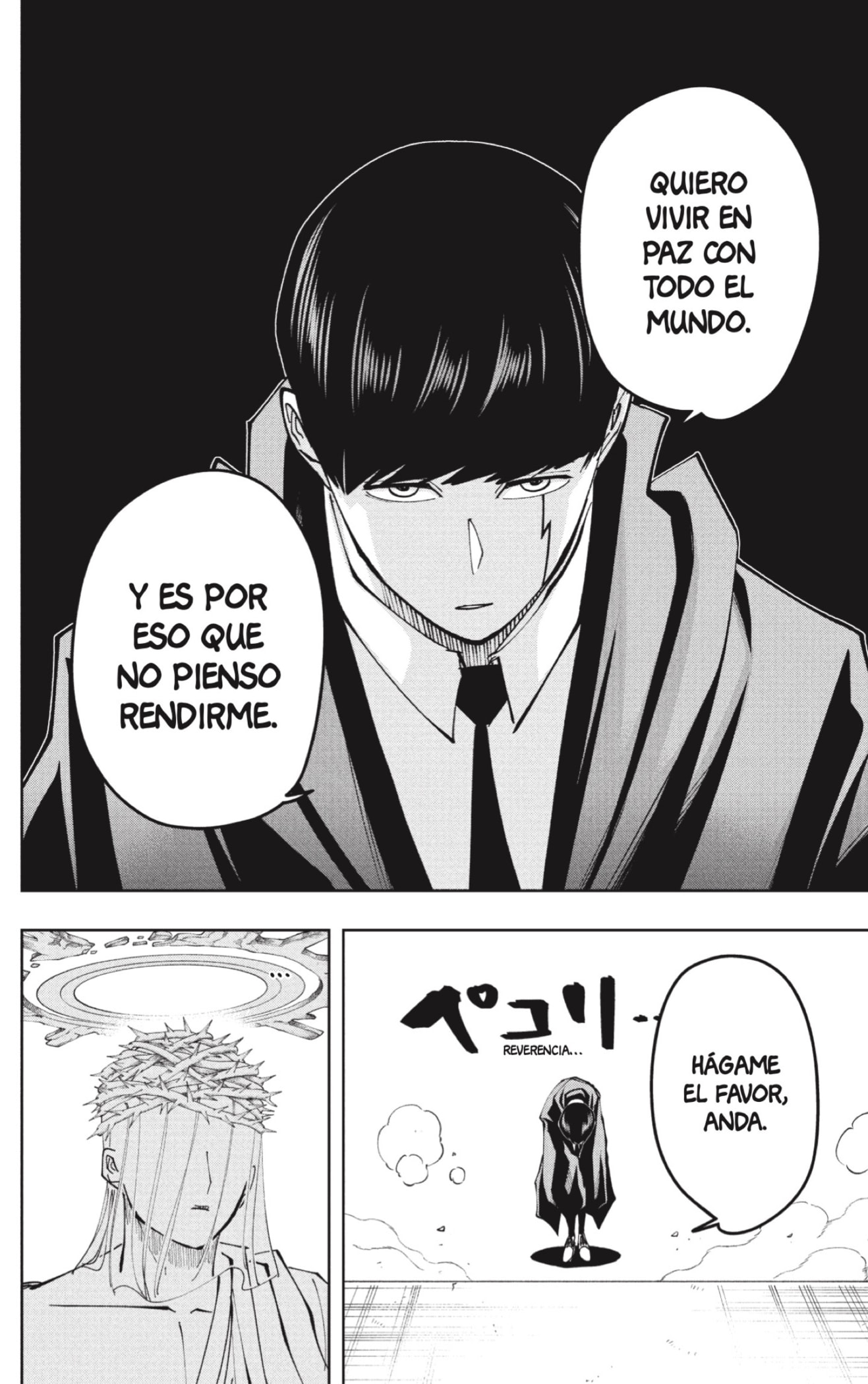 Read MASHLE ES Manga Online