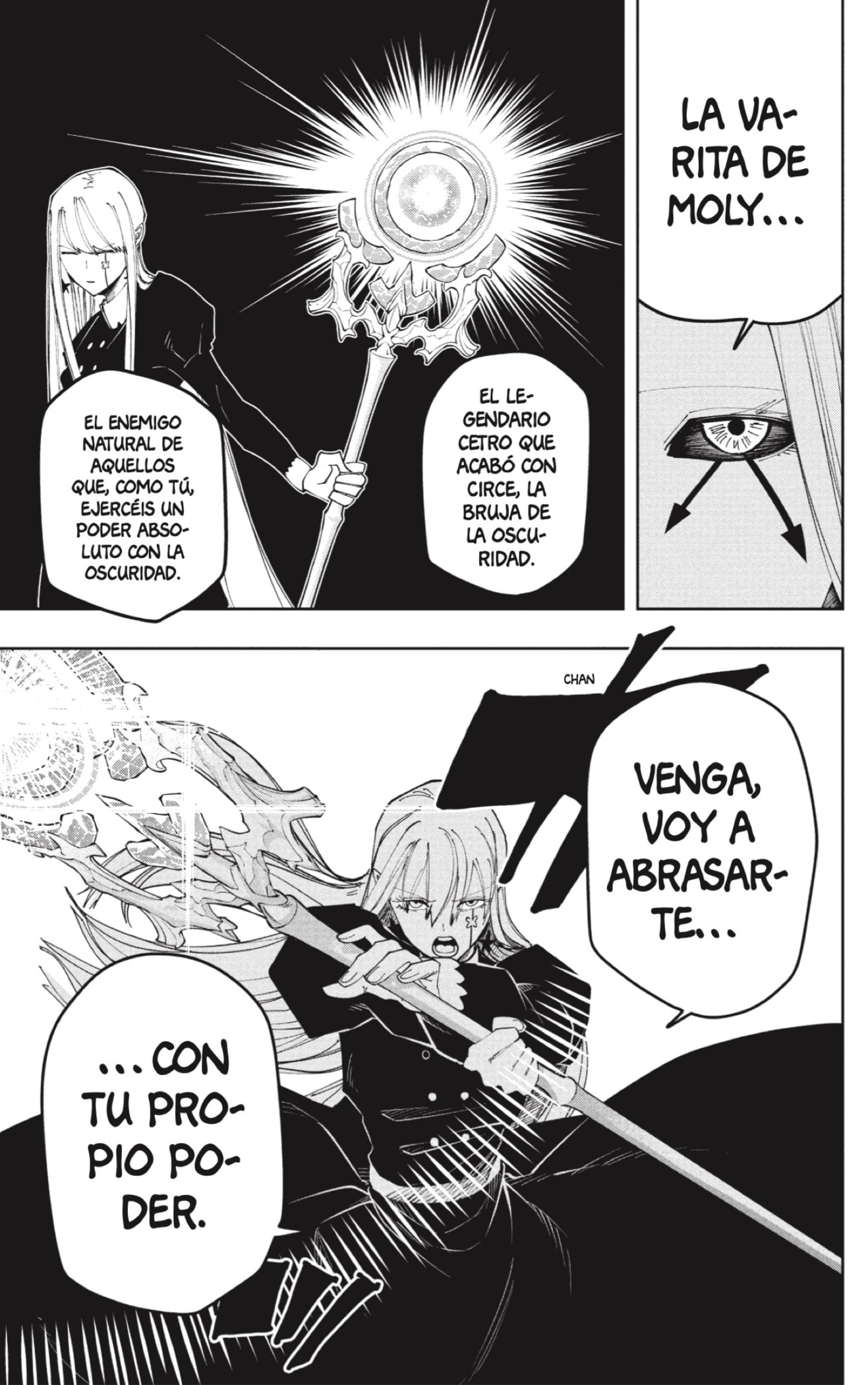 Read MASHLE ES Manga Online